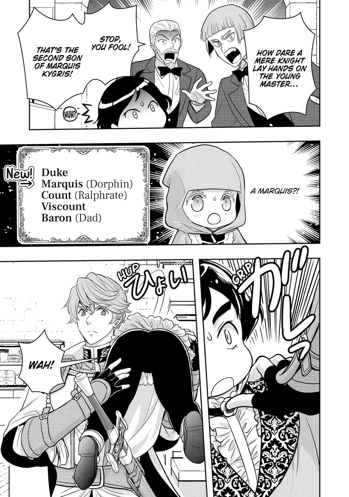 Your Castle's Little Helper Chapter 5 21
