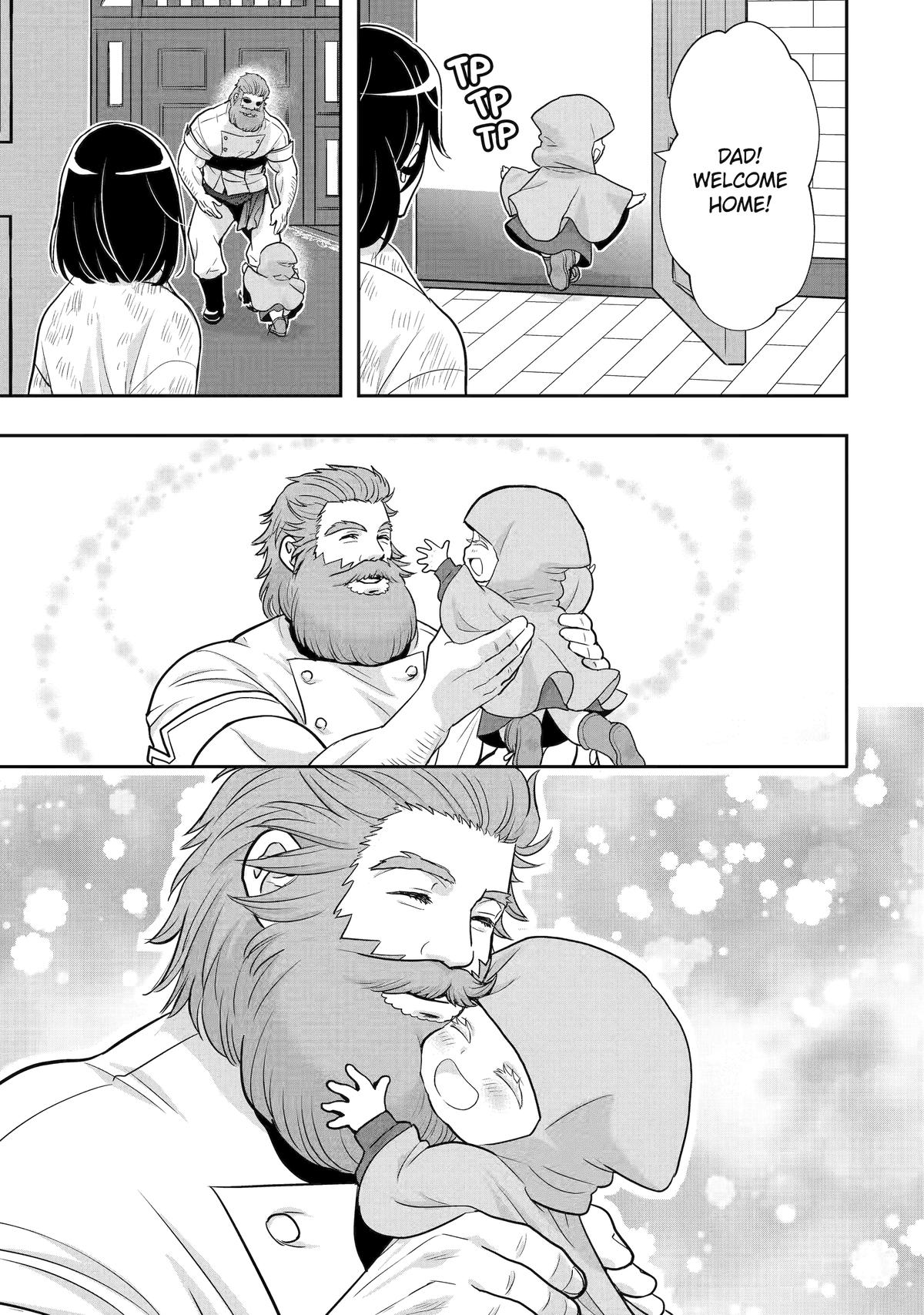 Your Castle's Little Helper Chapter 6 45