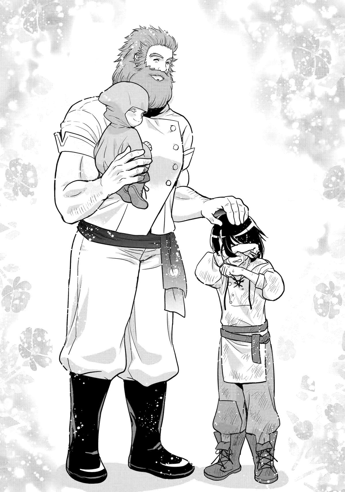 Your Castle's Little Helper Chapter 6 50