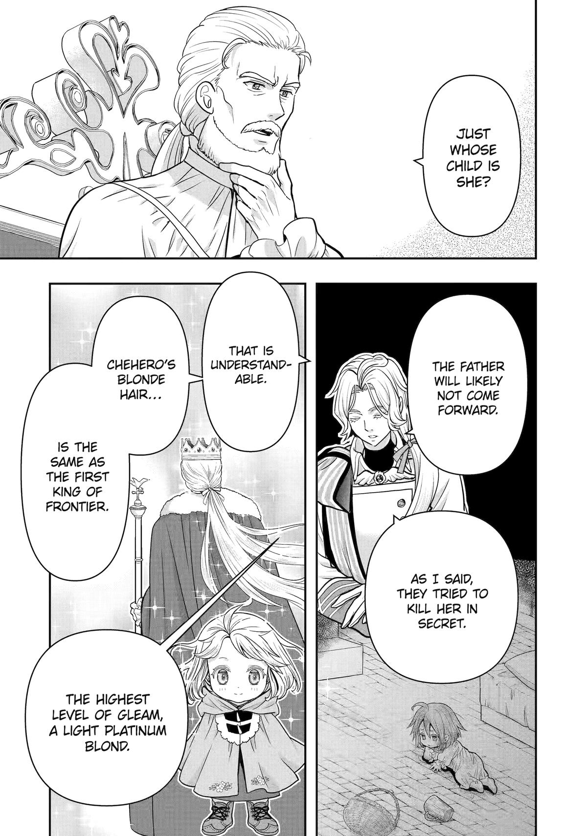 Your Castle's Little Helper Chapter 7 4