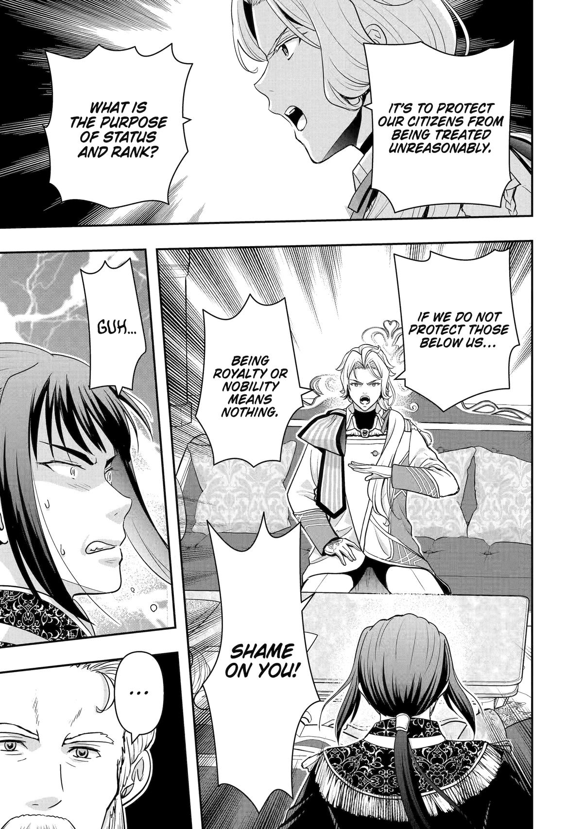 Your Castle's Little Helper Chapter 7 12