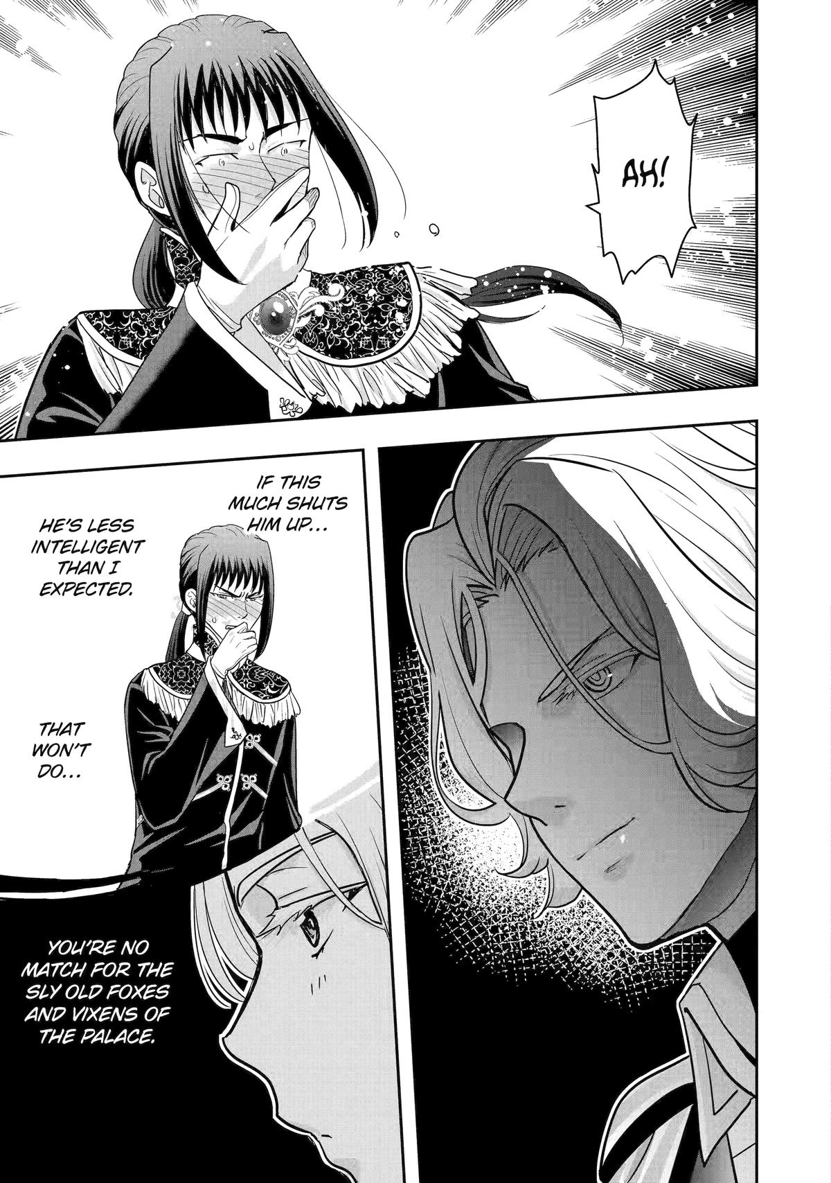 Your Castle's Little Helper Chapter 7 16