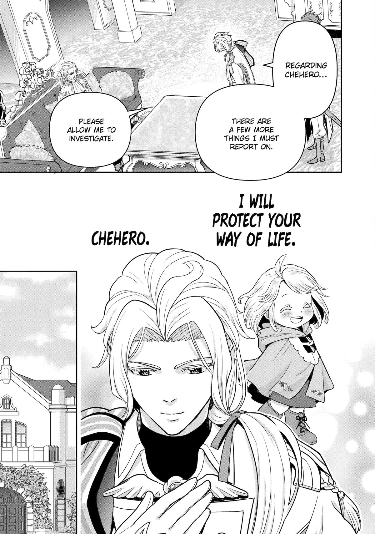 Your Castle's Little Helper Chapter 7 18