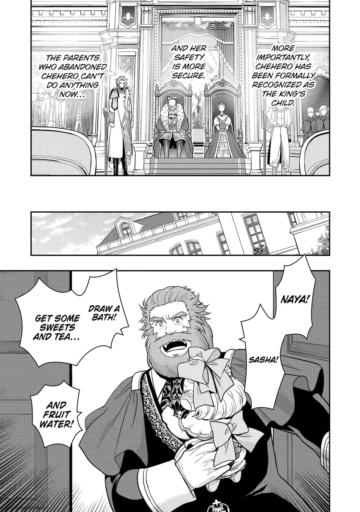Your Castle's Little Helper Chapter 7 55