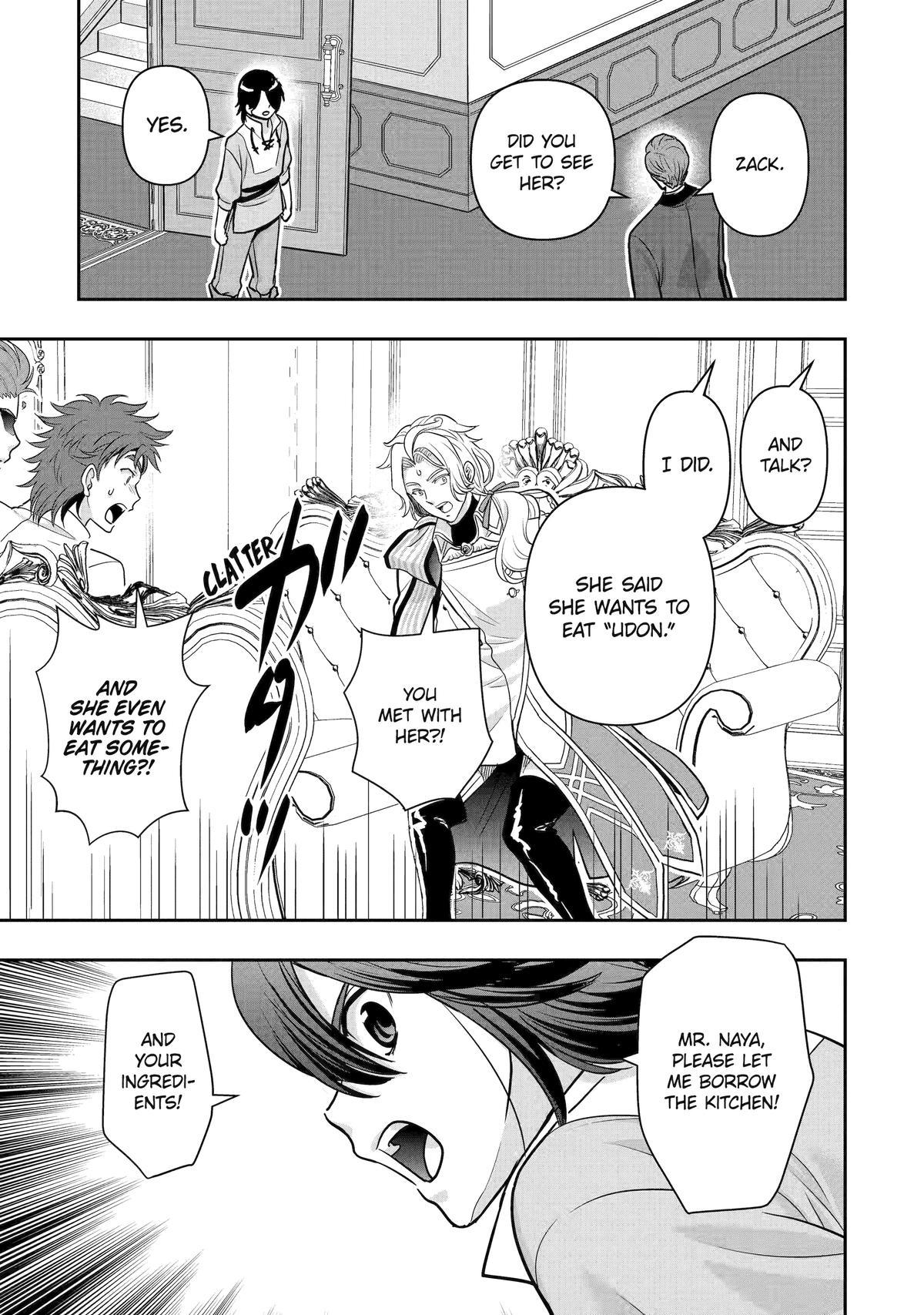 Your Castle's Little Helper Chapter 8 23