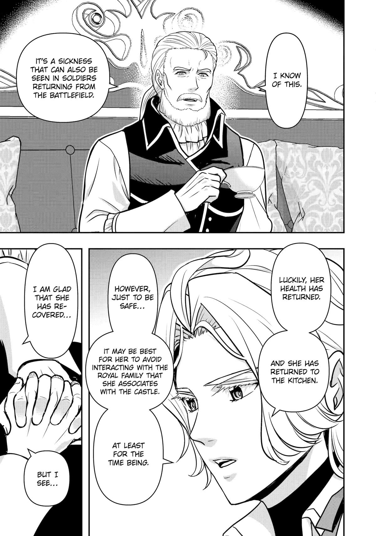 Anata no Ojou no Kobito-san: Gohan Kudasai, Hatarakimasu Chapter 10 Page 4