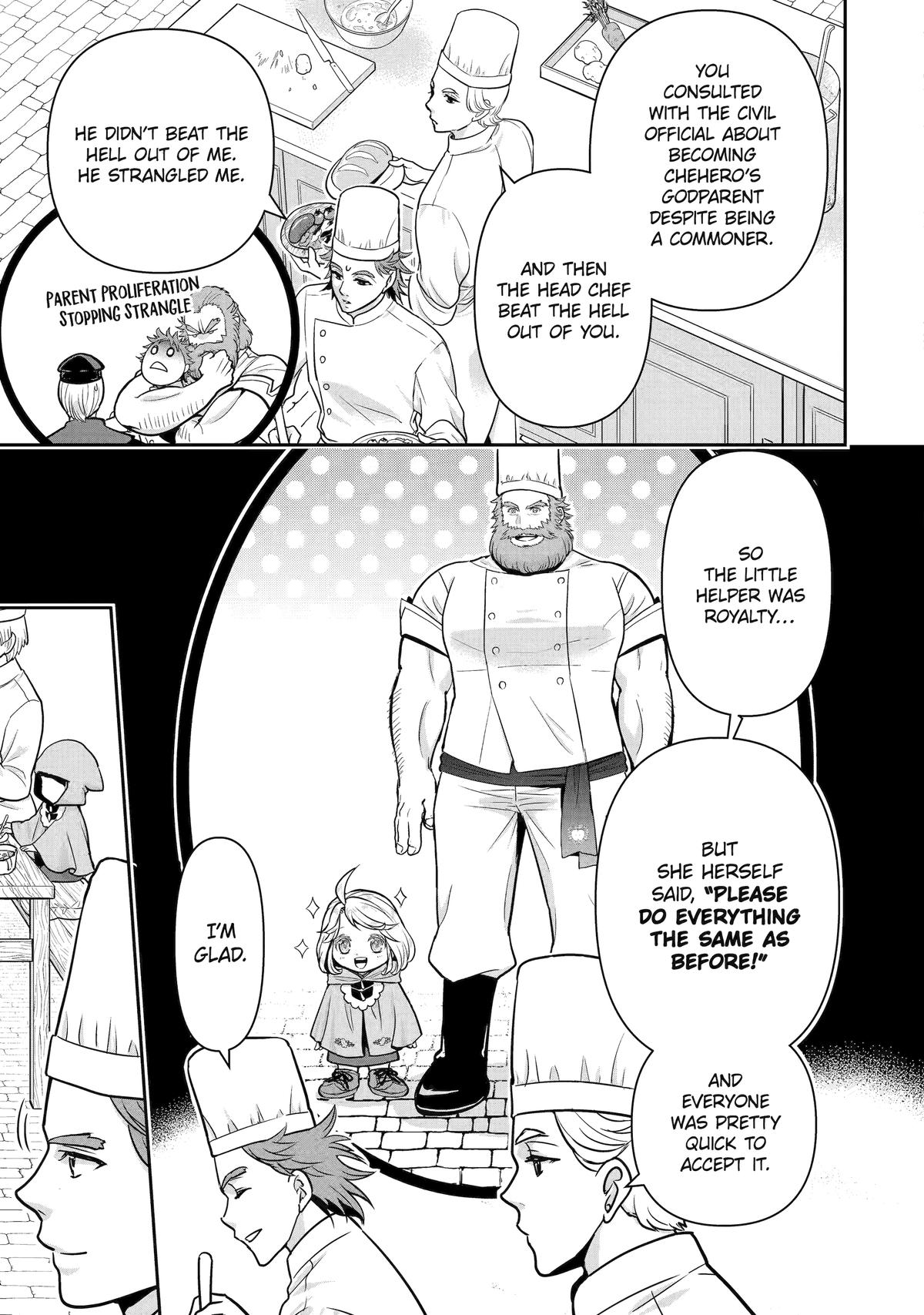 Anata no Ojou no Kobito-san: Gohan Kudasai, Hatarakimasu Chapter 10 Page 6