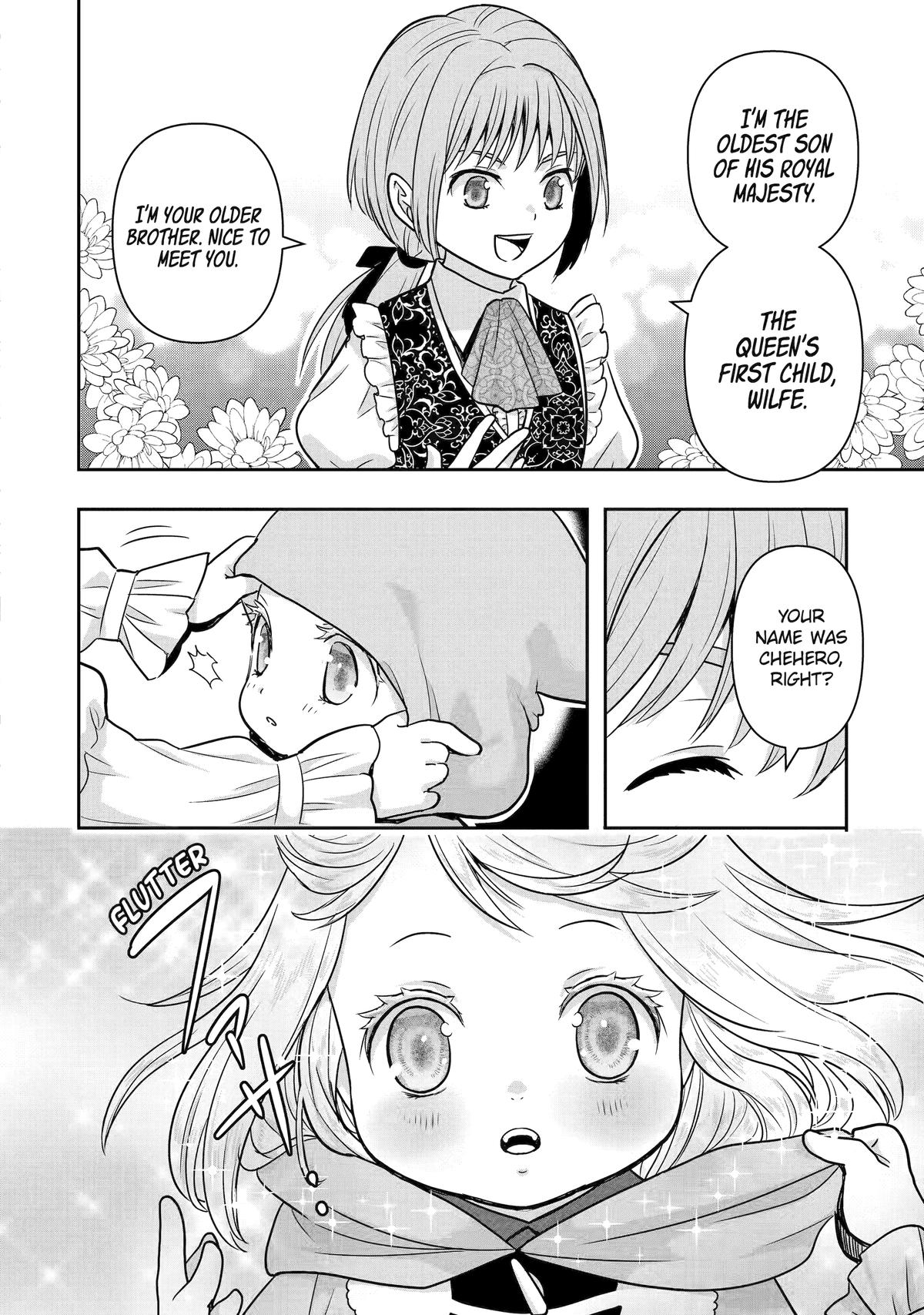 Anata no Ojou no Kobito-san: Gohan Kudasai, Hatarakimasu Chapter 10 Page 11