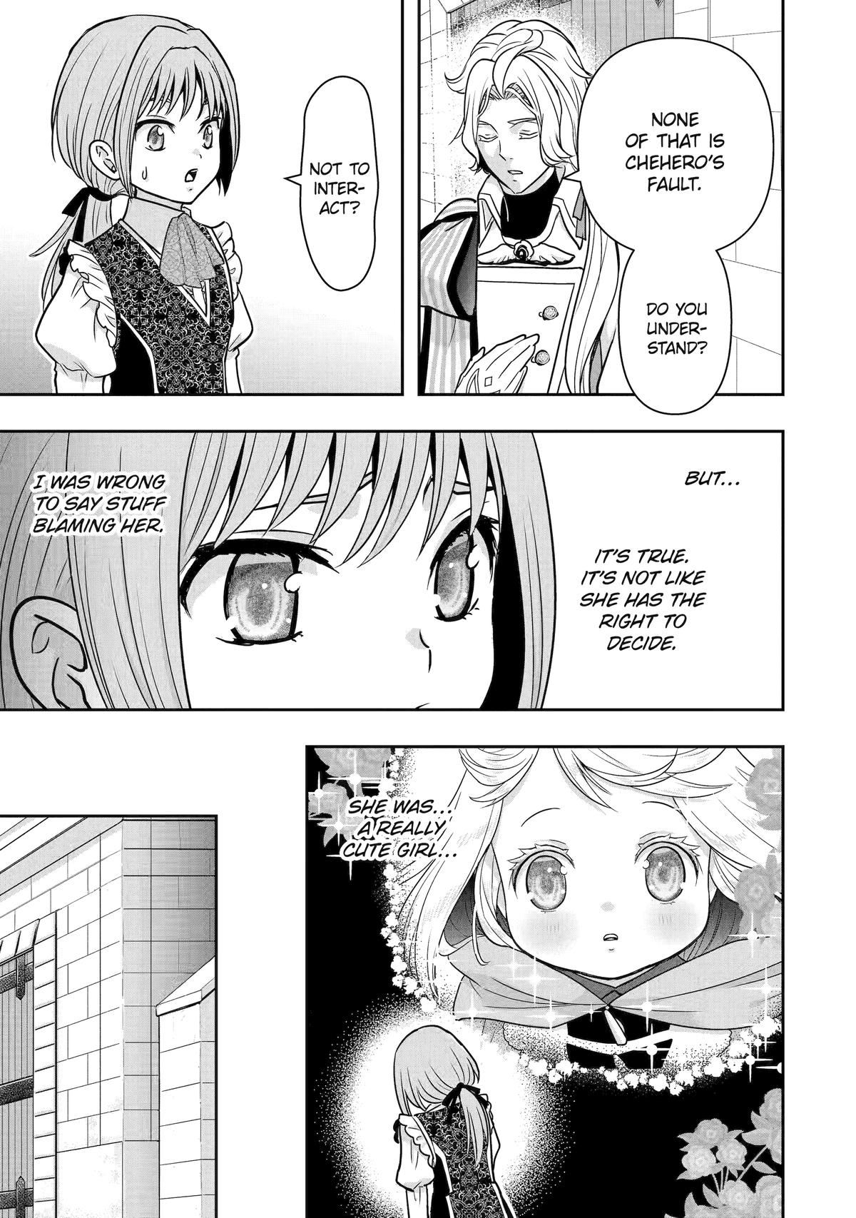 Anata no Ojou no Kobito-san: Gohan Kudasai, Hatarakimasu Chapter 10 Page 16