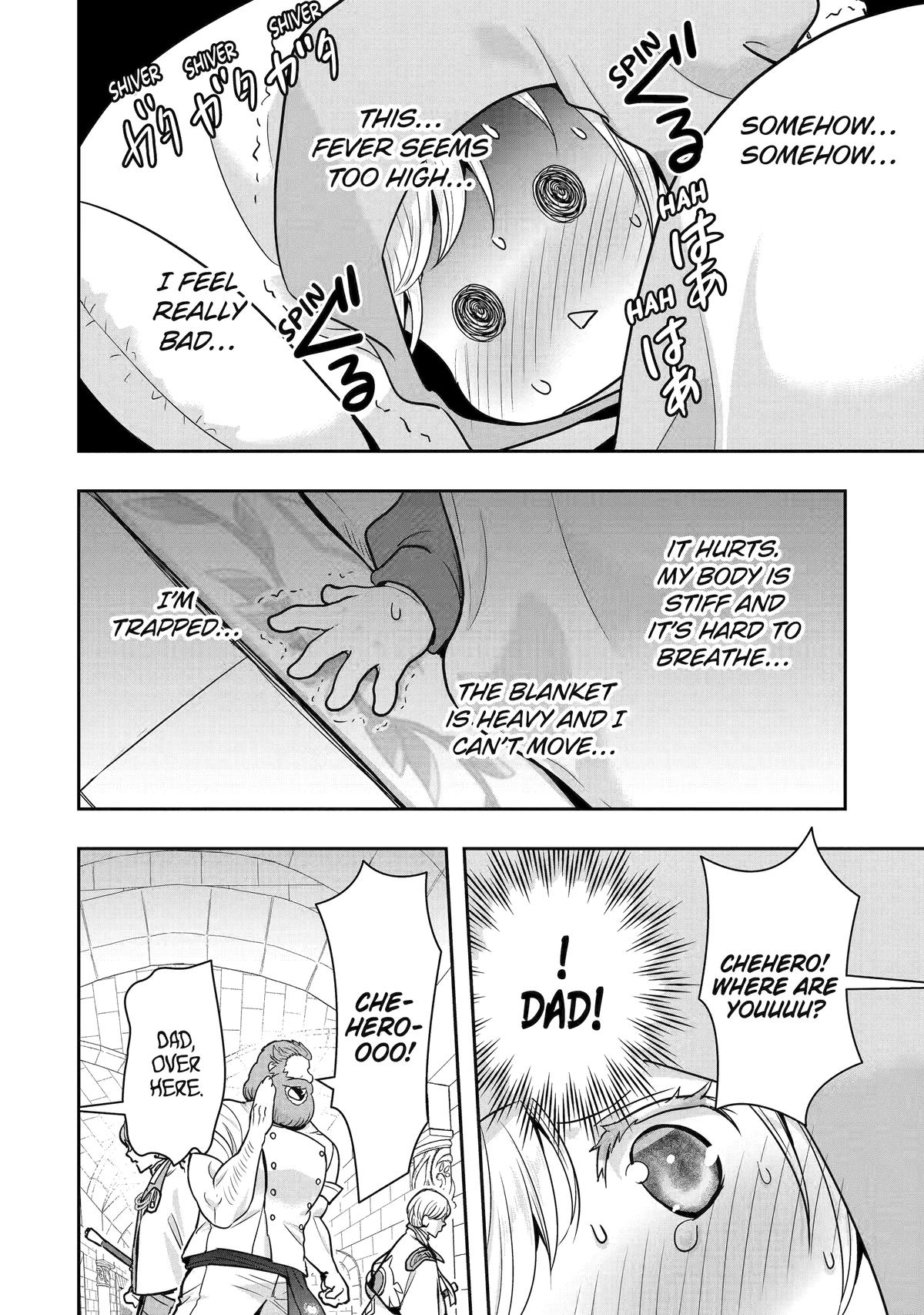 Anata no Ojou no Kobito-san: Gohan Kudasai, Hatarakimasu Chapter 10 Page 27