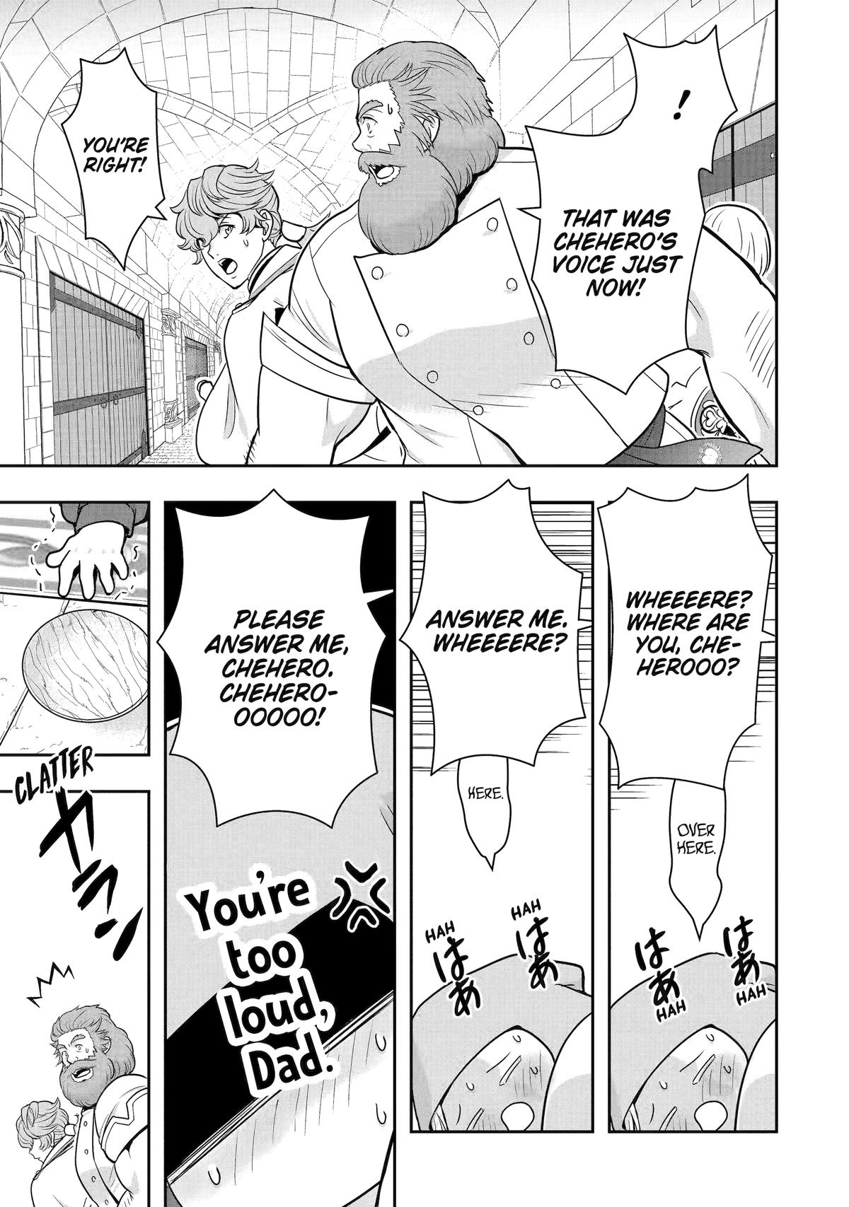 Anata no Ojou no Kobito-san: Gohan Kudasai, Hatarakimasu Chapter 10 Page 28