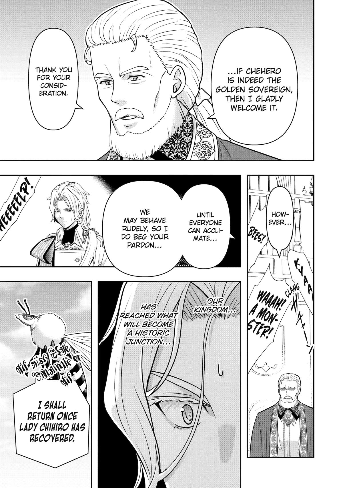 Your Castle's Little Helper Chapter 11 5