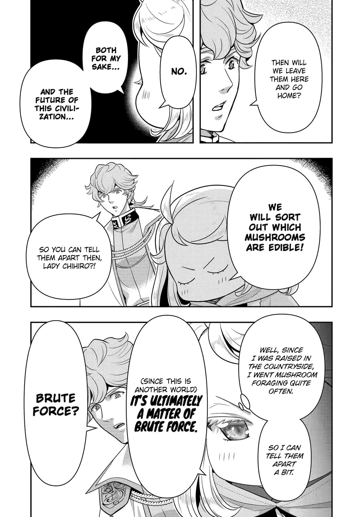 Your Castle's Little Helper Chapter 12 15