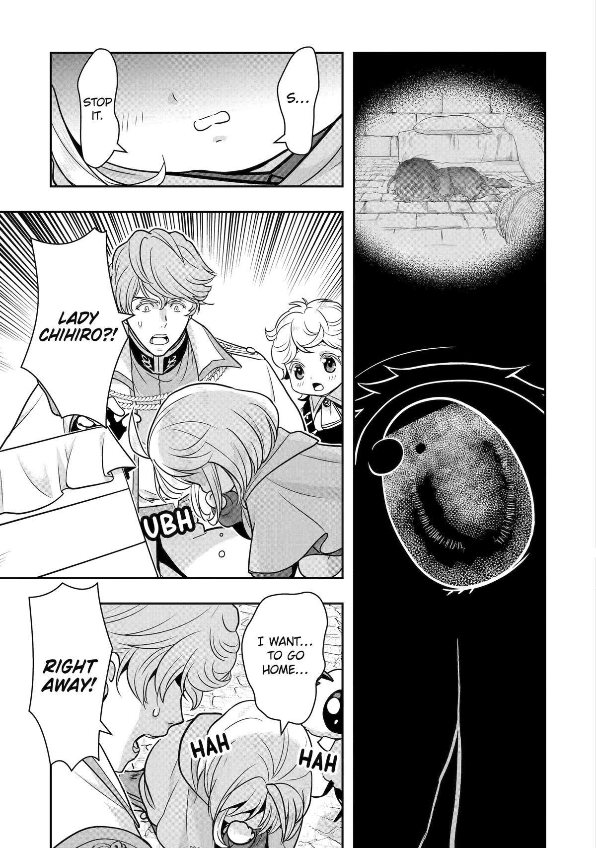 Your Castle's Little Helper Chapter 13 17