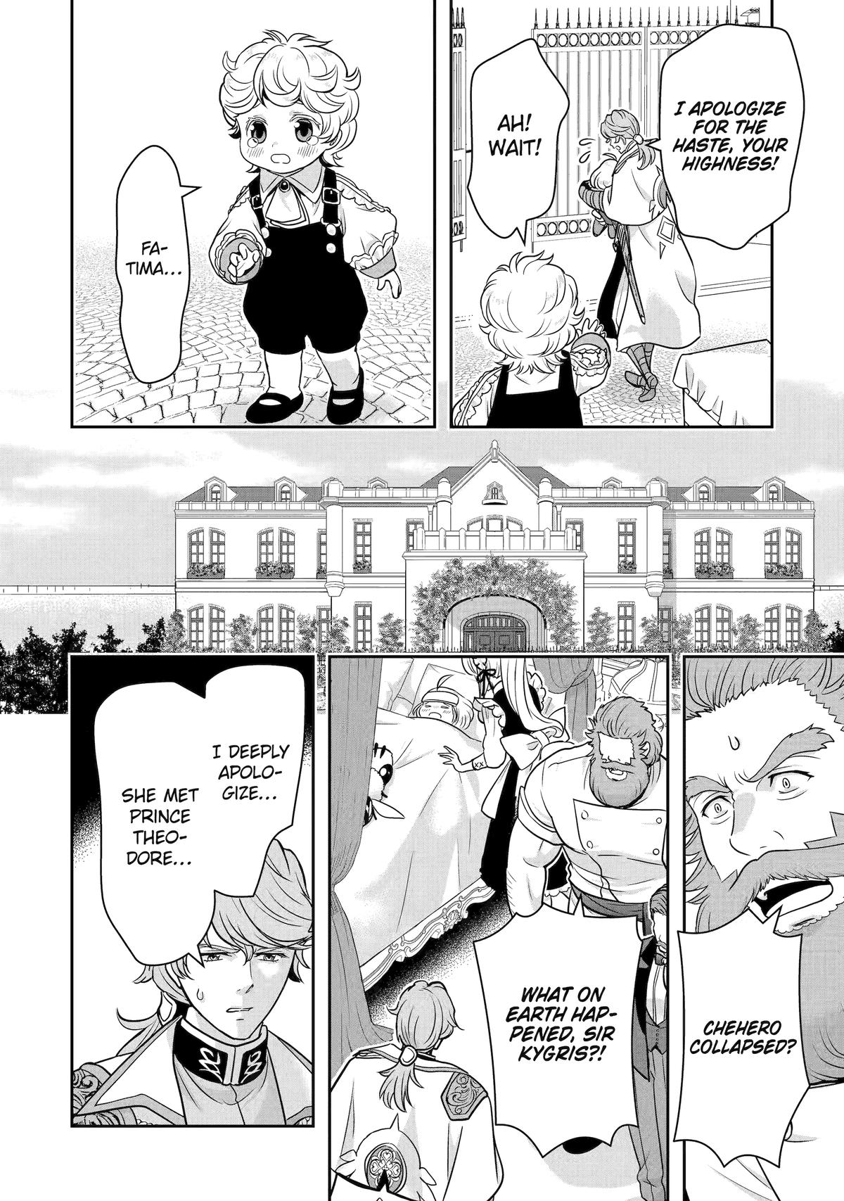 Your Castle's Little Helper Chapter 13 18