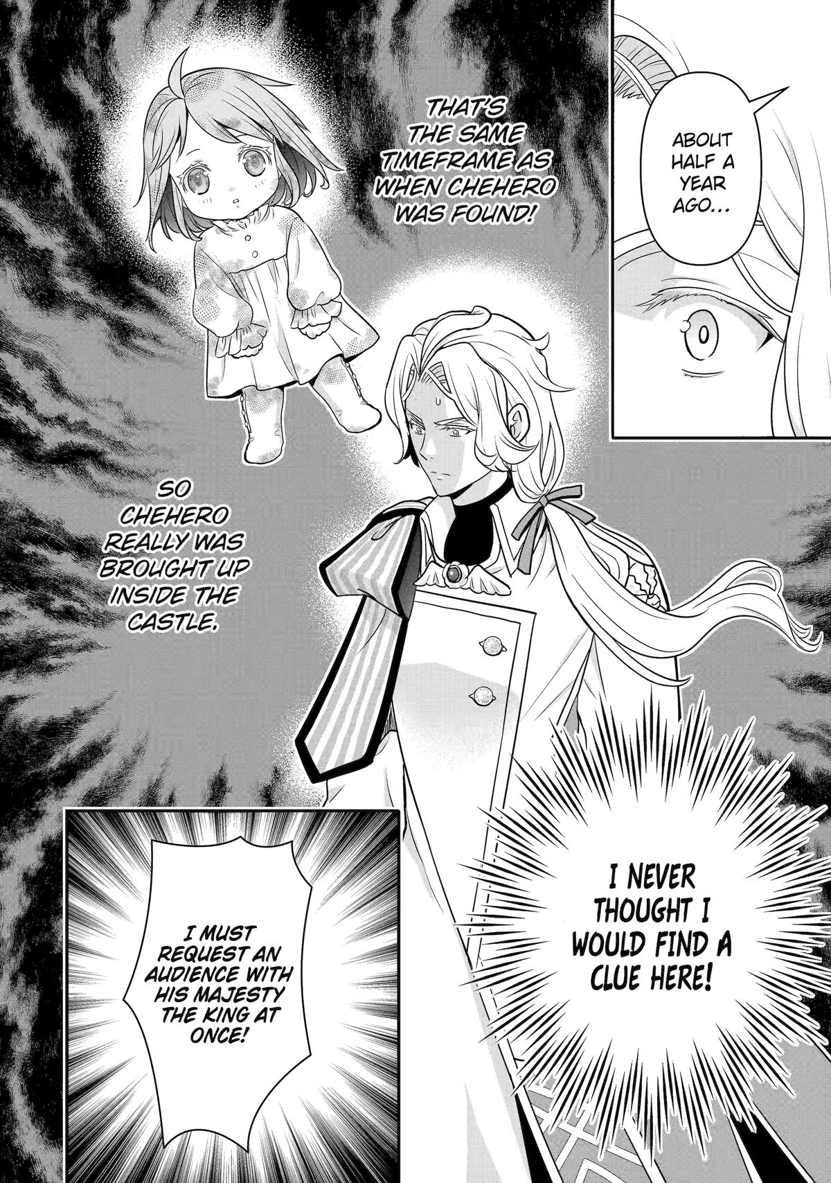 Your Castle's Little Helper Chapter 13 28