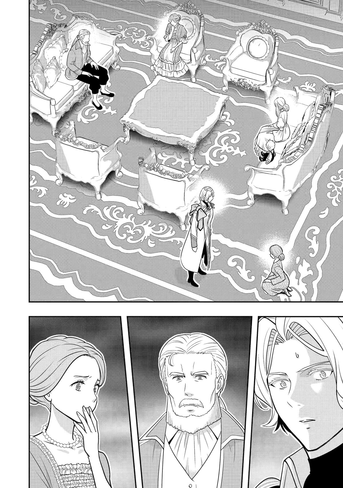 Your Castle's Little Helper Chapter 13 42
