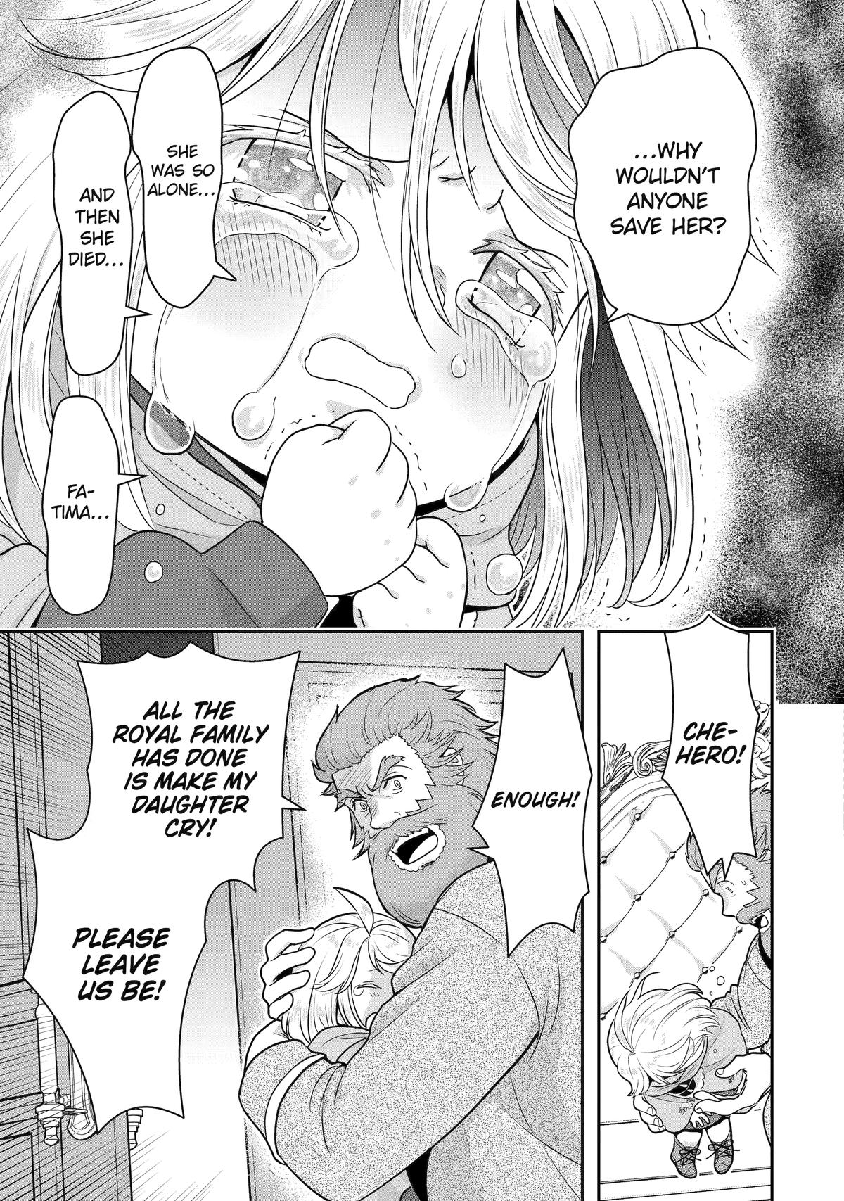 Your Castle's Little Helper Chapter 13 63
