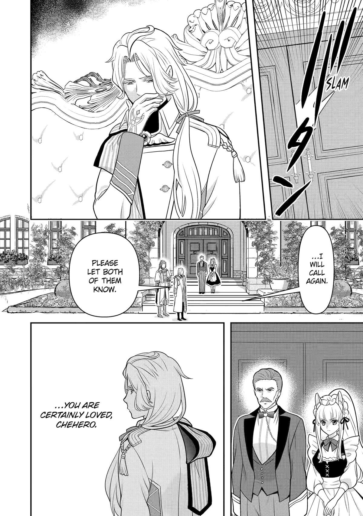 Your Castle's Little Helper Chapter 13 64