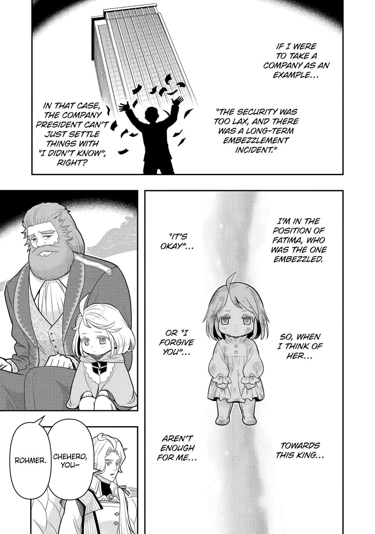Your Castle's Little Helper Chapter 13 82