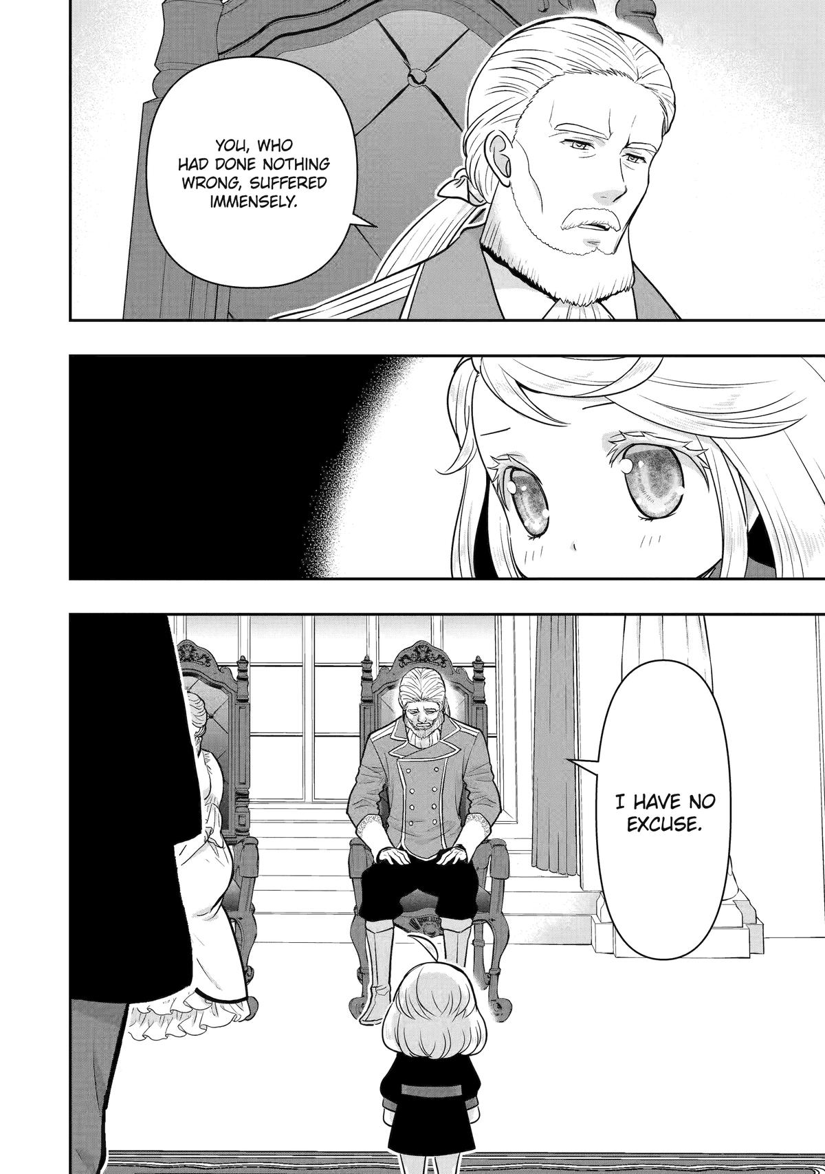 Your Castle's Little Helper Chapter 13 95