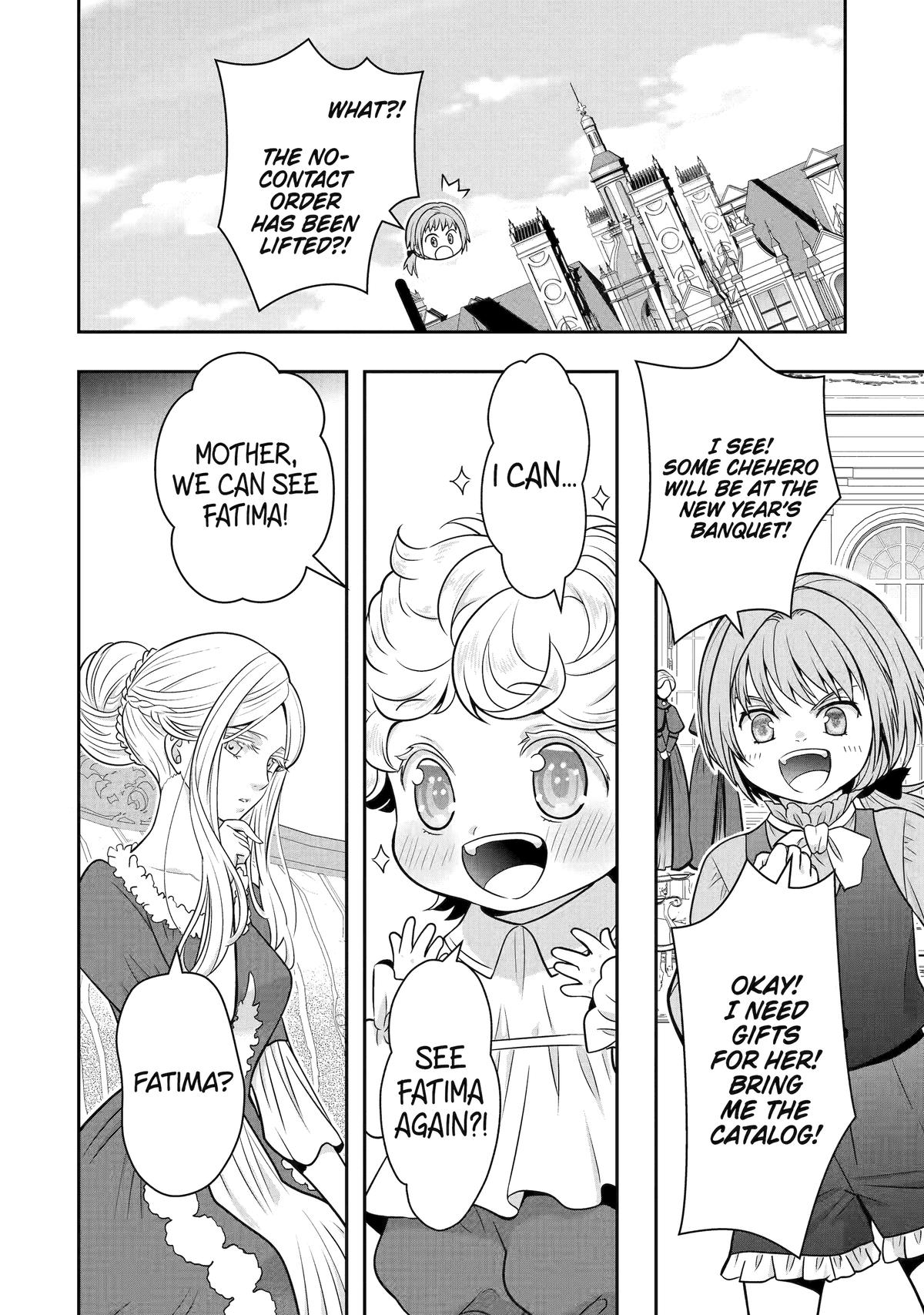 Your Castle's Little Helper Chapter 13 105