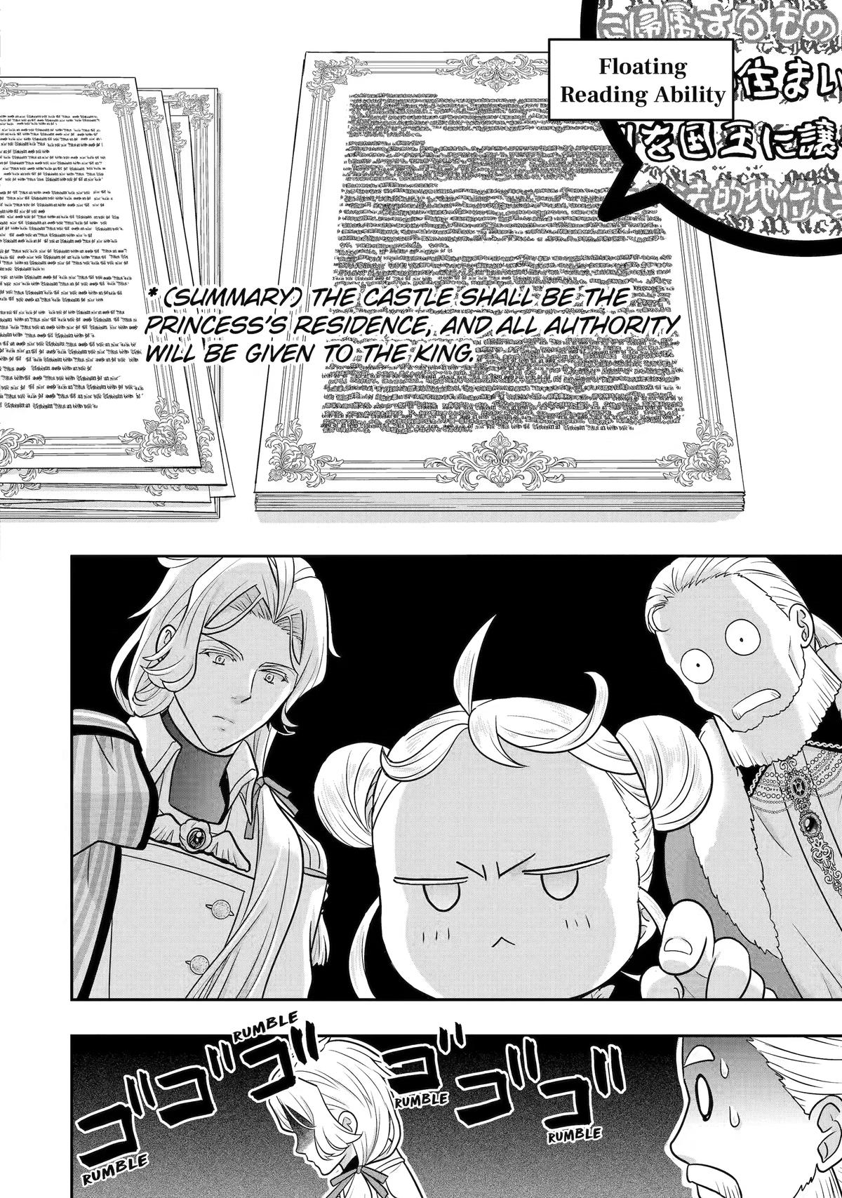 Your Castle's Little Helper Chapter 14 9