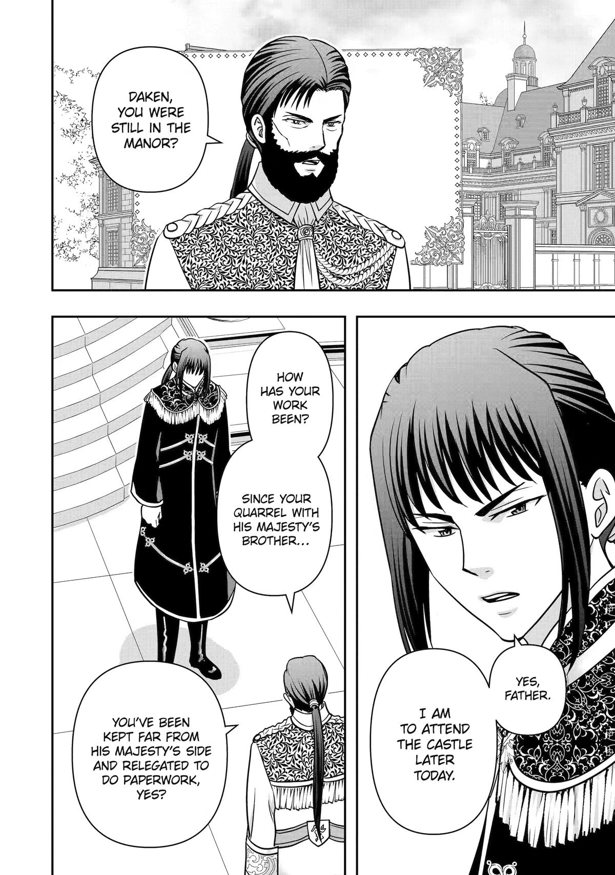 Your Castle's Little Helper Chapter 14 11