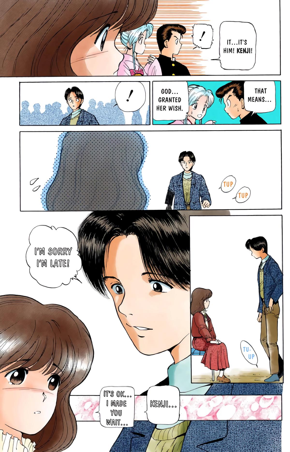 Yu Yu Hakusho (Color) Chapter 5 7