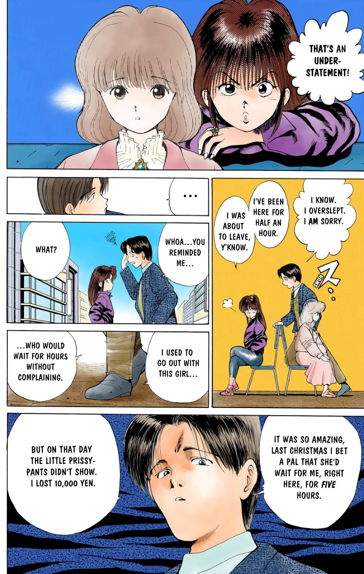 Yu Yu Hakusho (Color) Chapter 5 8