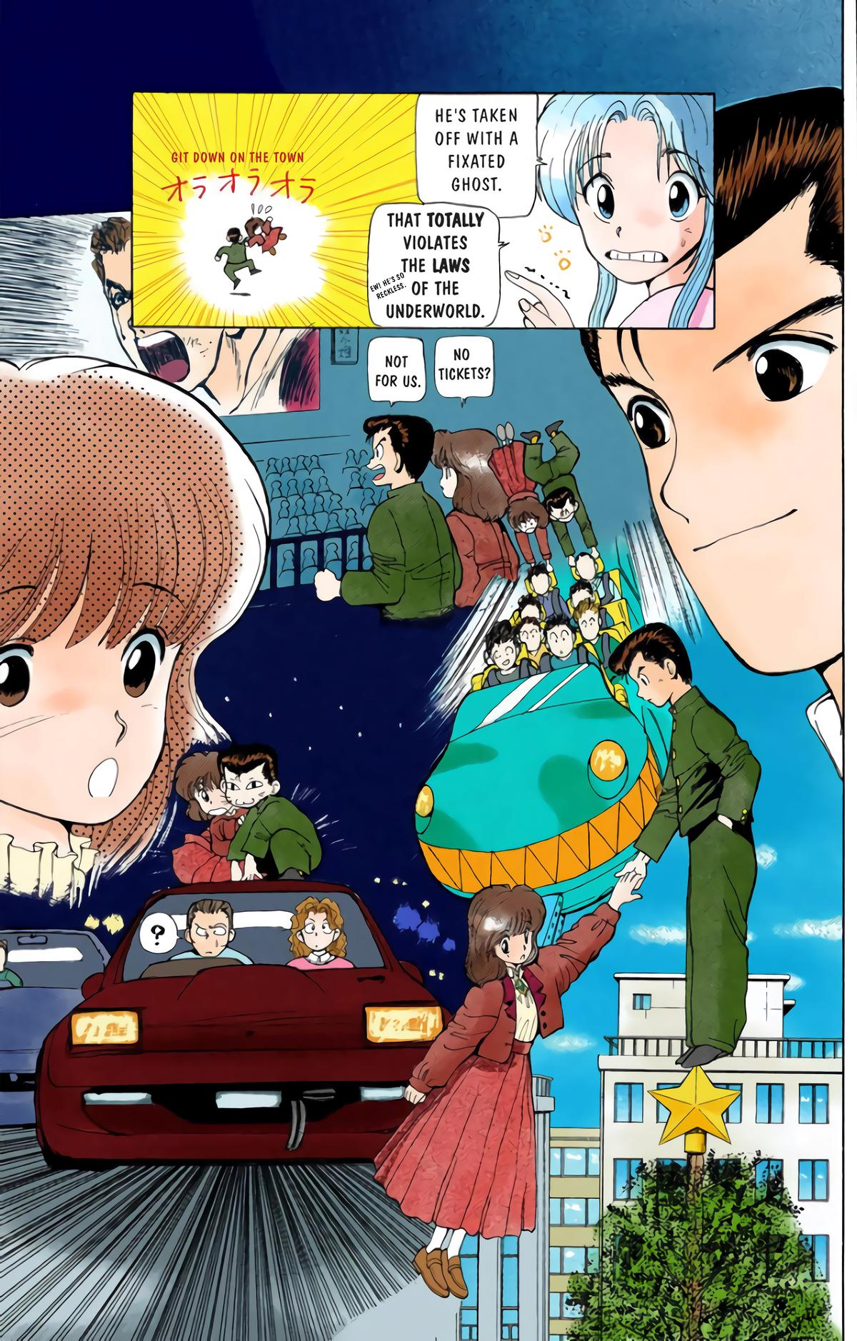 Yu Yu Hakusho (Color) Chapter 5 11