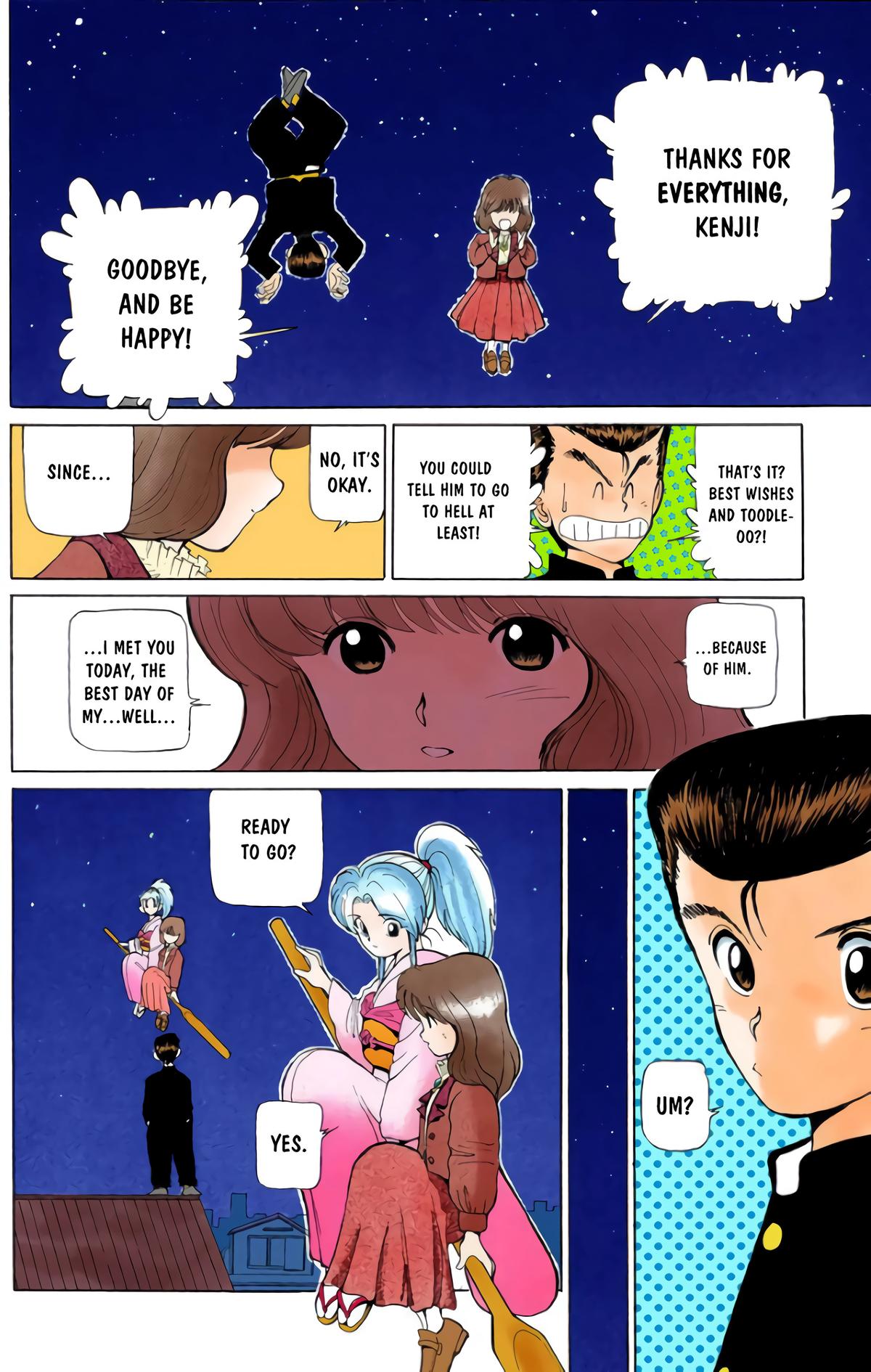 Yu Yu Hakusho (Color) Chapter 5 14