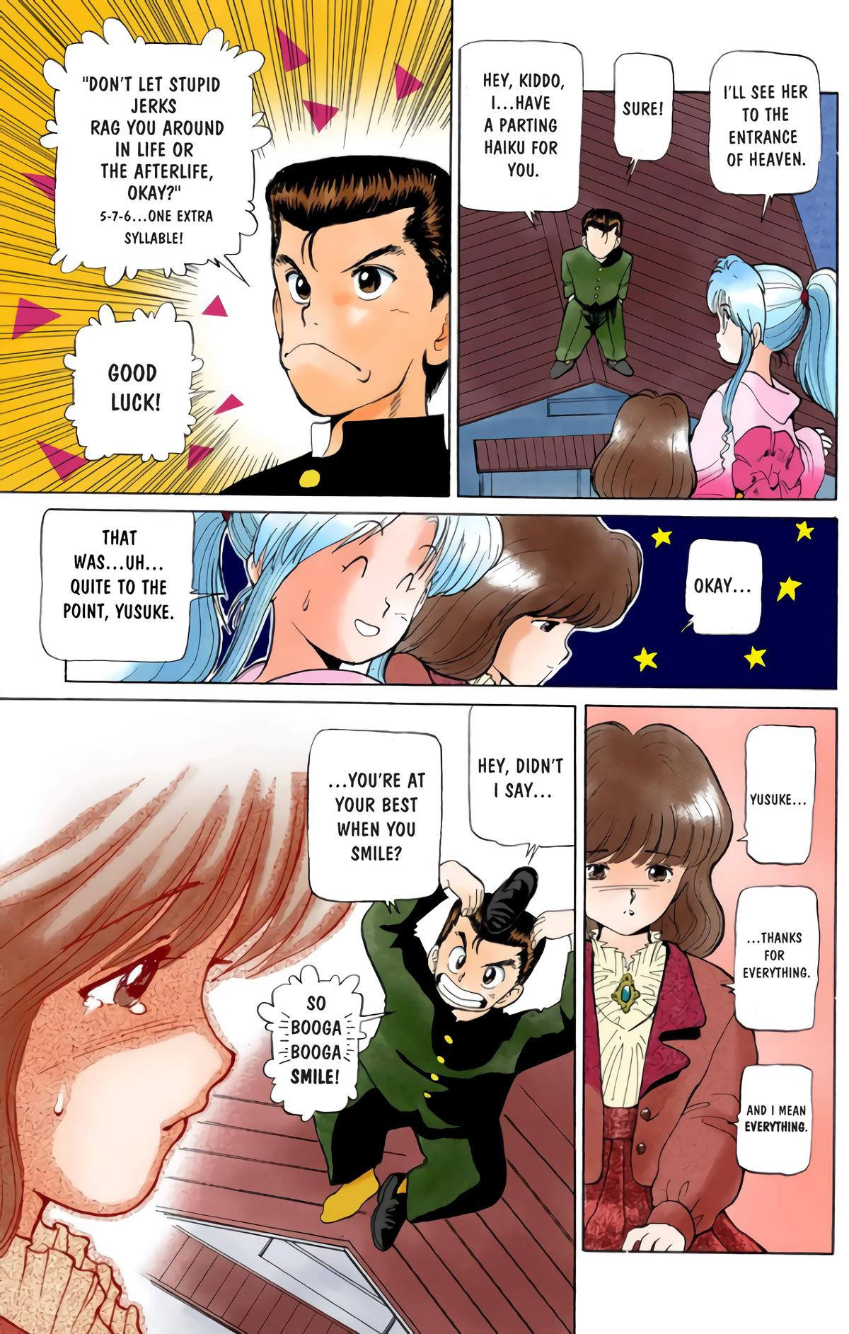 Yu Yu Hakusho (Color) Chapter 5 15