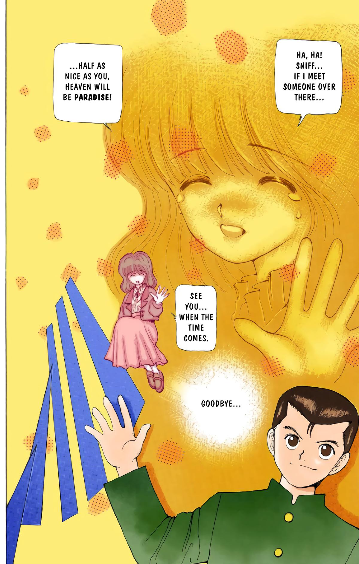 Yu Yu Hakusho (Color) Chapter 5 16
