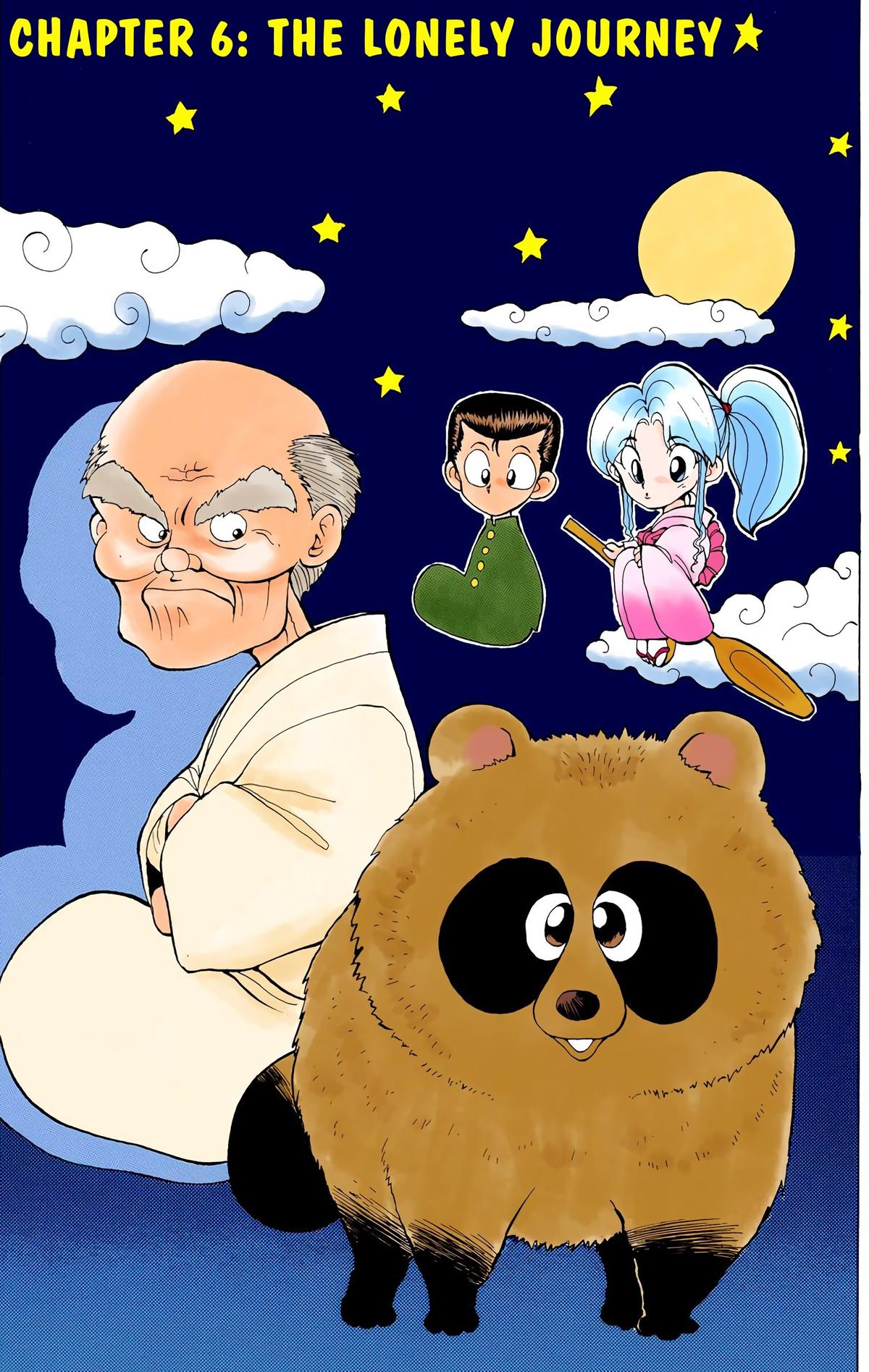 Yu Yu Hakusho (Color) Chapter 6 1