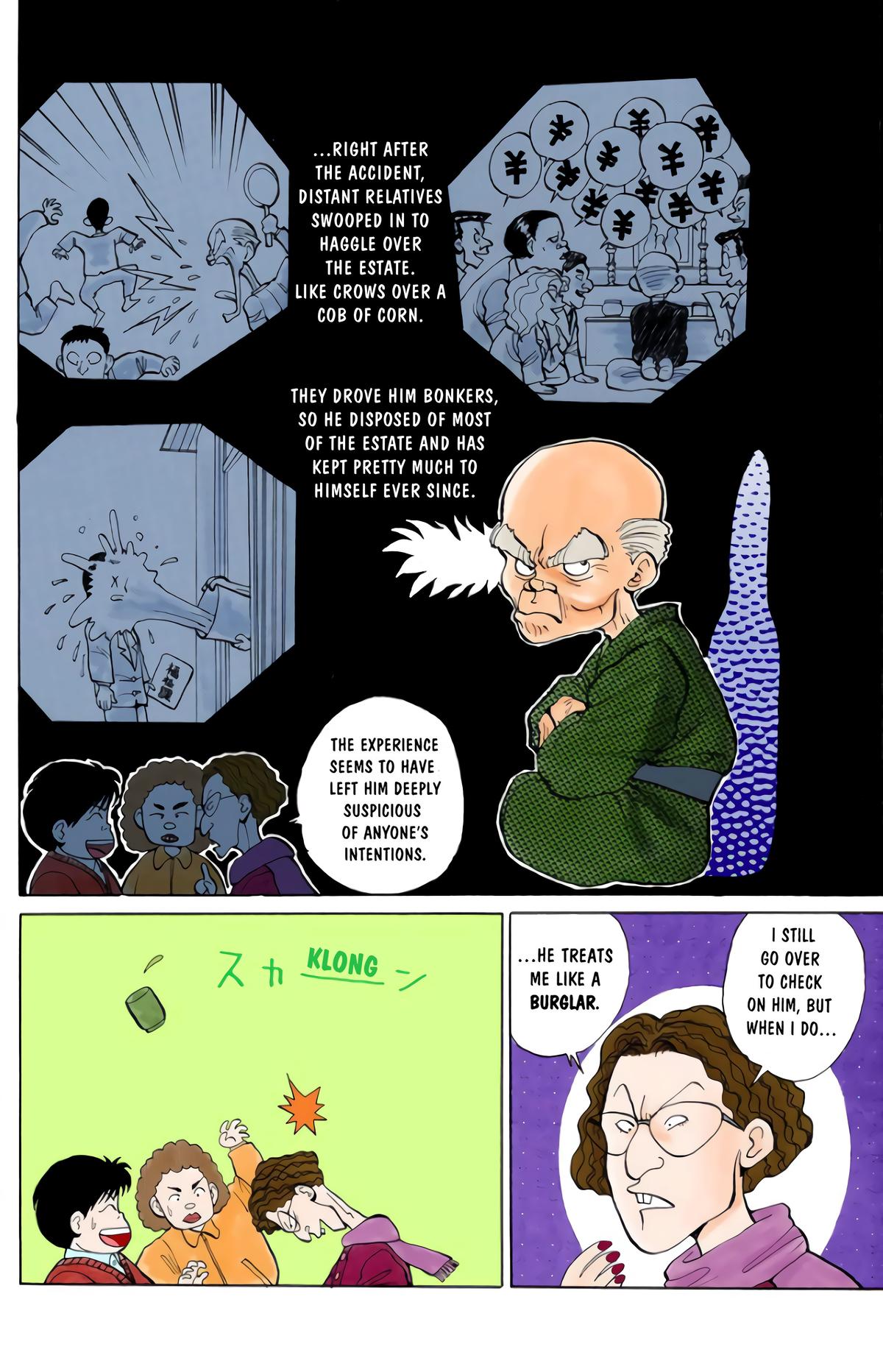 Yu Yu Hakusho (Color) Chapter 6 4