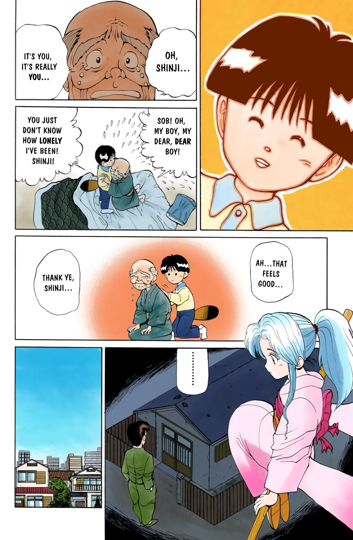 Yu Yu Hakusho (Color) Chapter 6 12