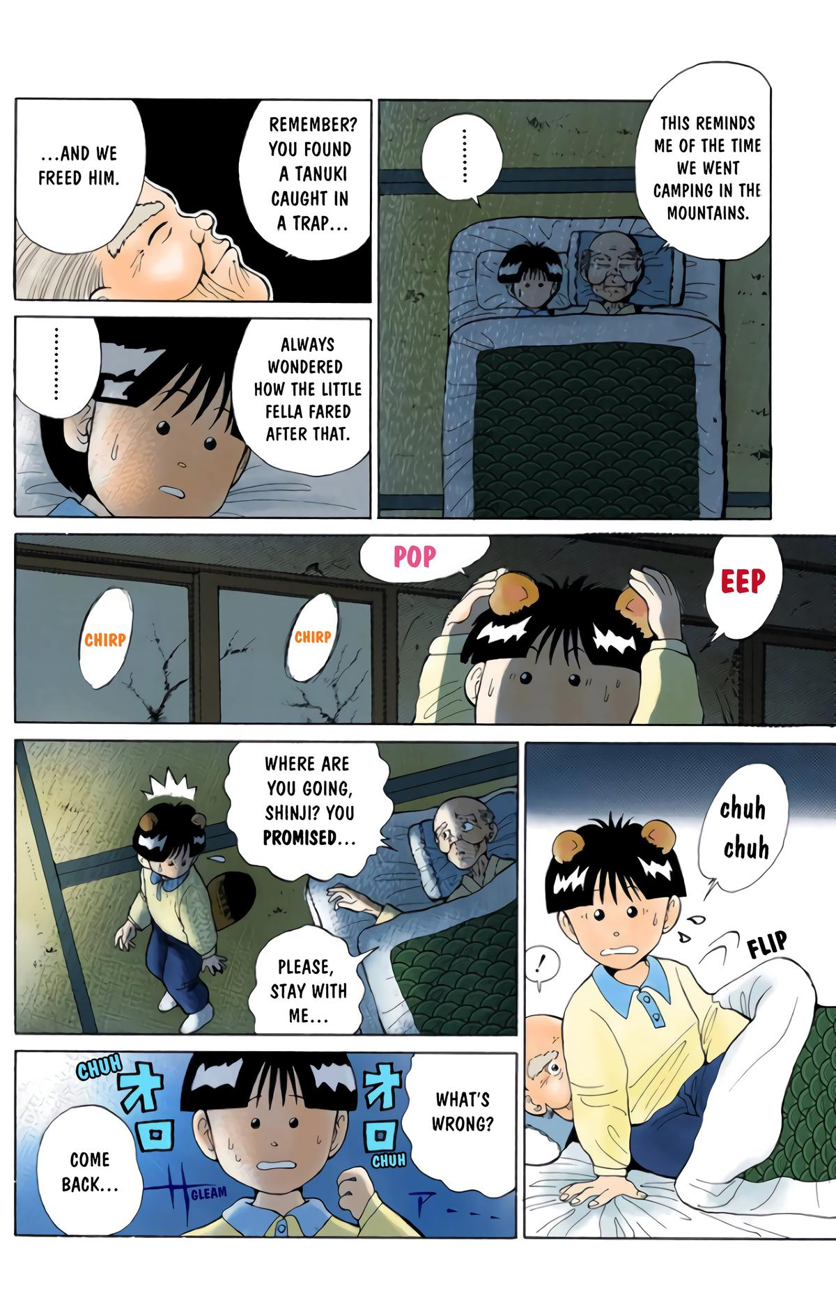 Yu Yu Hakusho (Color) Chapter 6 16