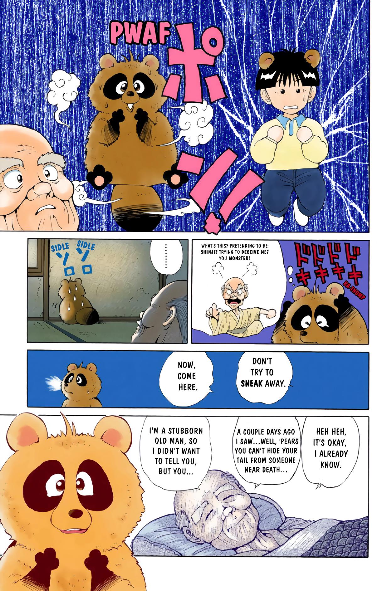 Yu Yu Hakusho (Color) Chapter 6 17