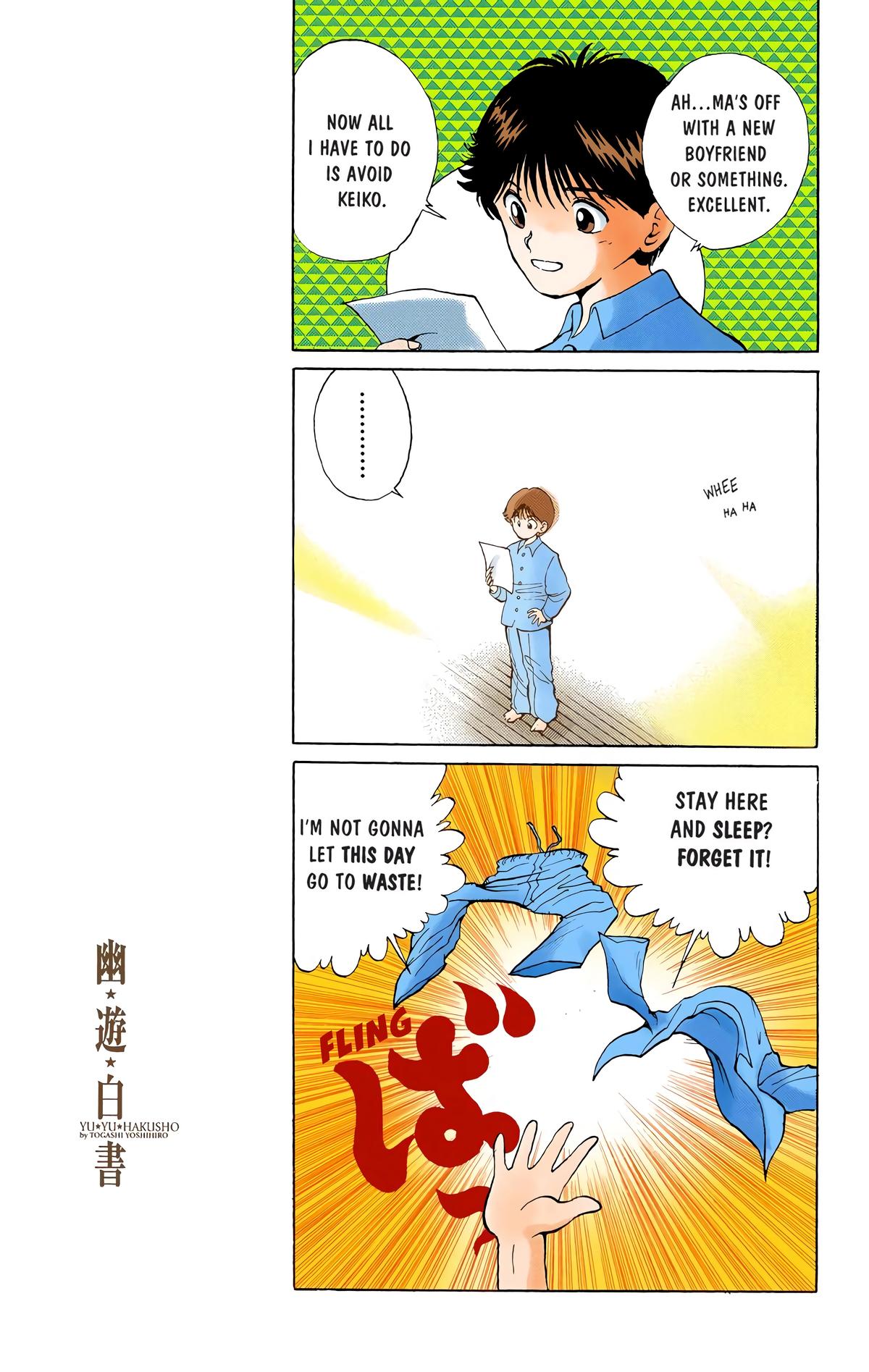 Yu Yu Hakusho (Color) Chapter 8 9