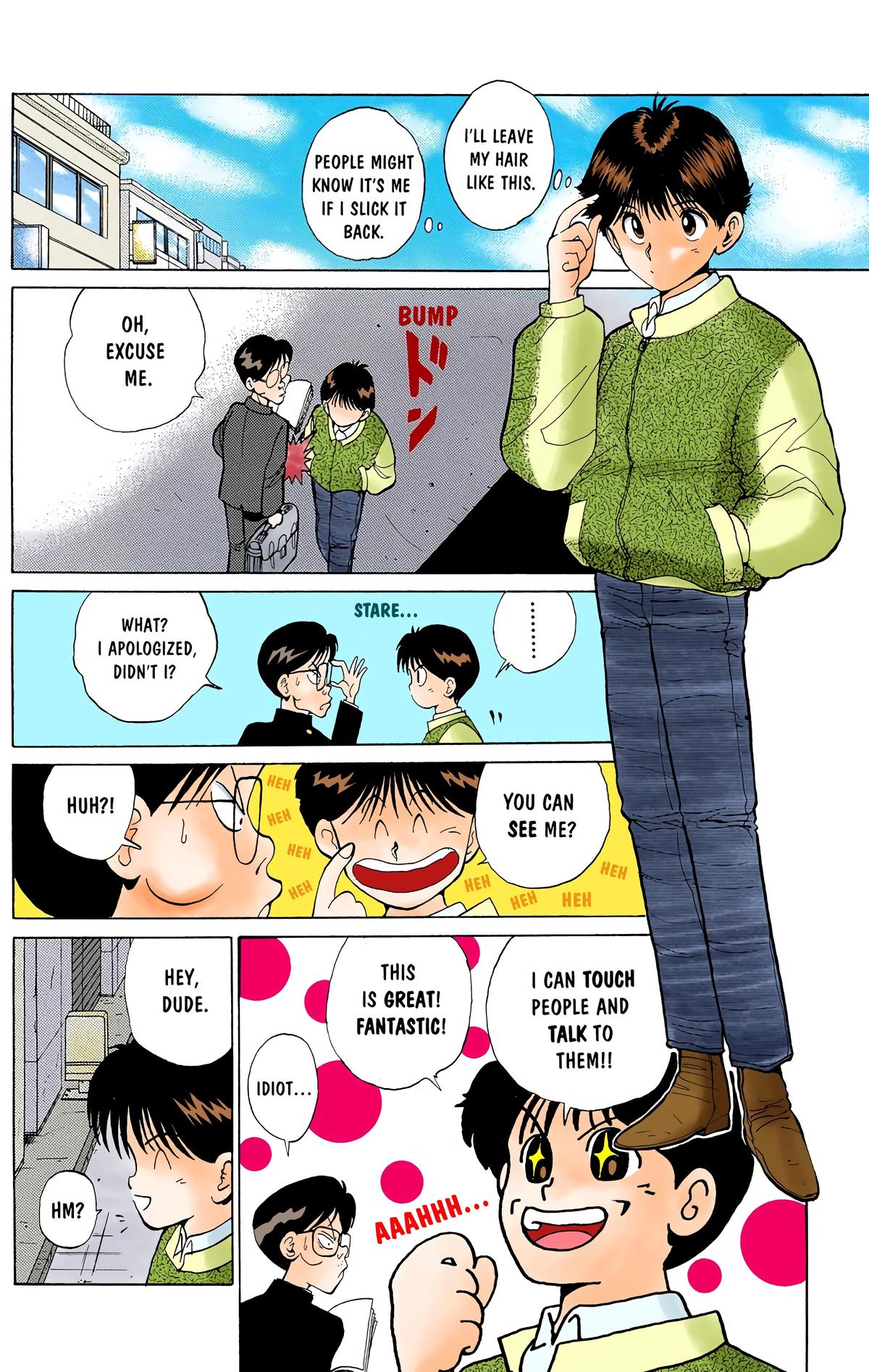 Yu Yu Hakusho (Color) Chapter 8 10