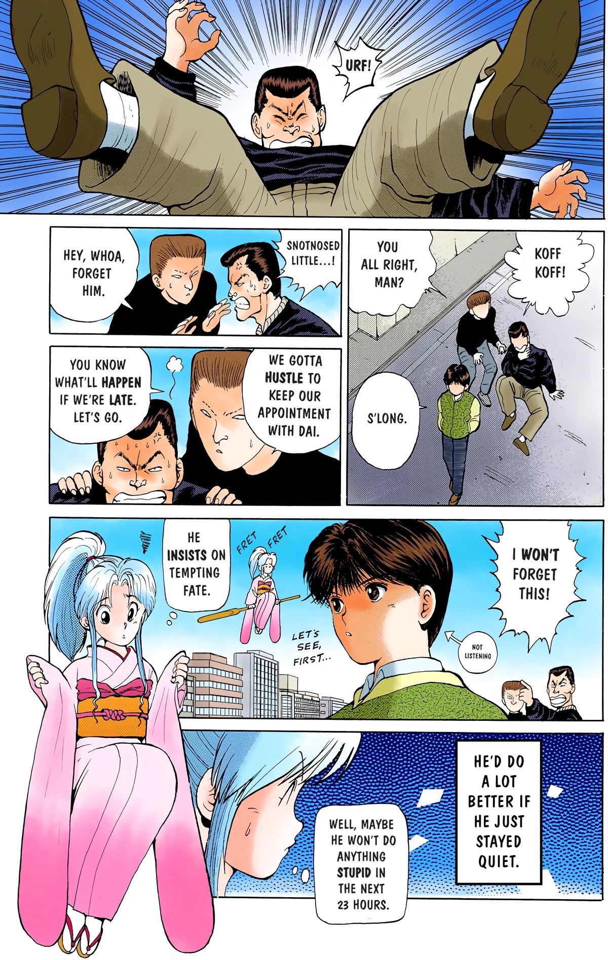 Yu Yu Hakusho (Color) Chapter 8 13