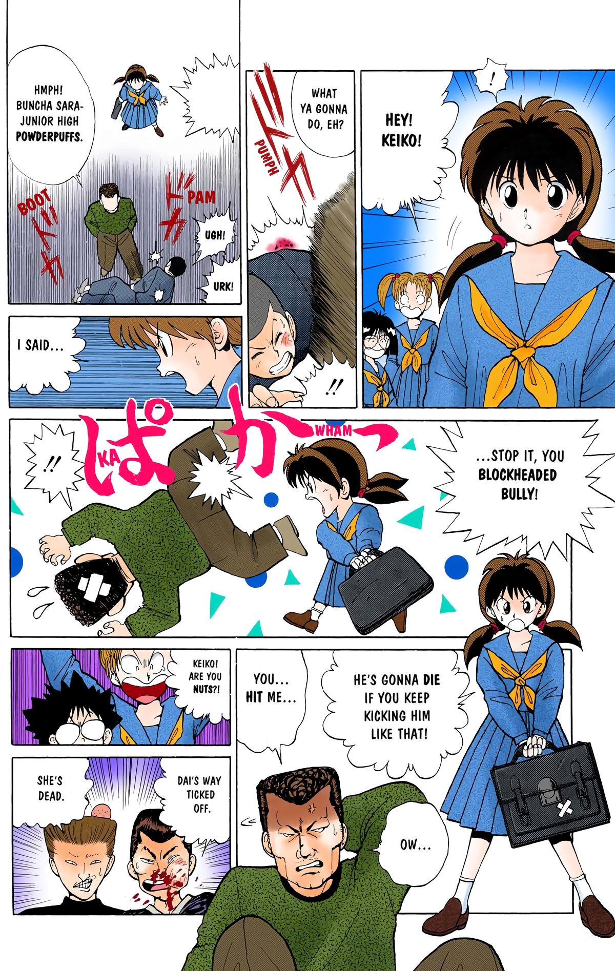 Yu Yu Hakusho (Color) Chapter 8 20