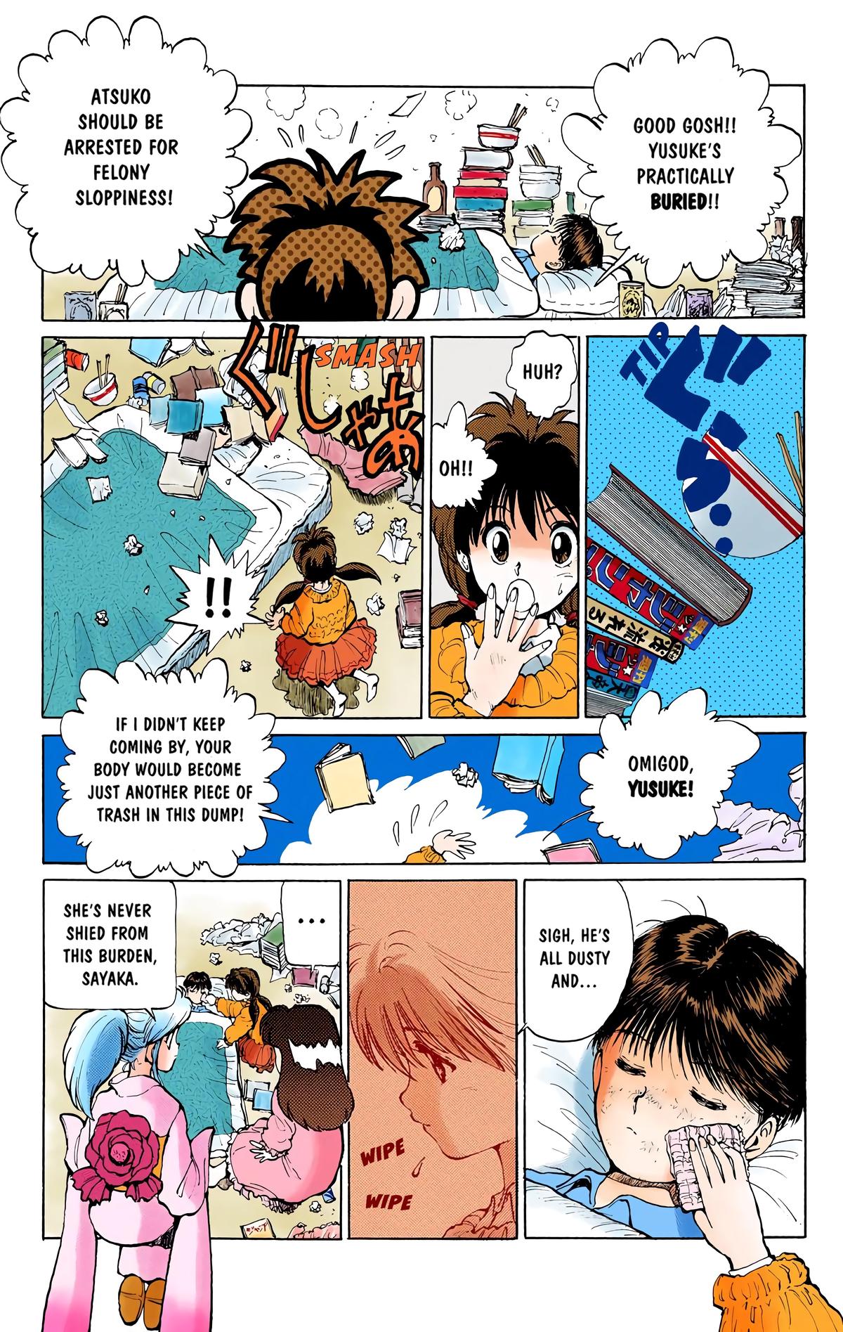 Yu Yu Hakusho (Color) Chapter 13 2