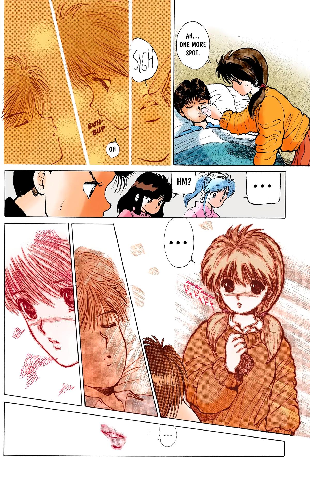 Yu Yu Hakusho (Color) Chapter 13 3
