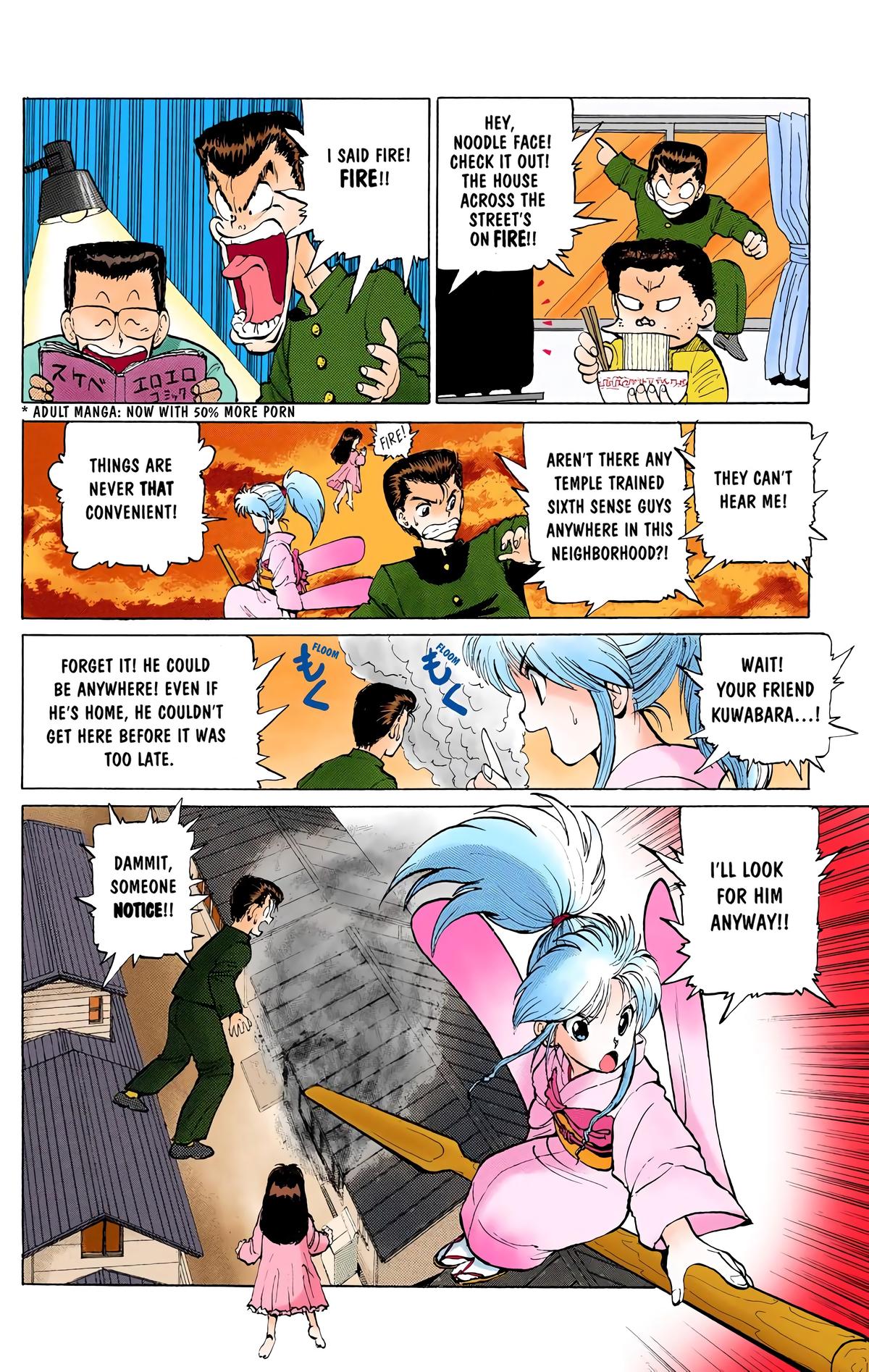 Yu Yu Hakusho (Color) Chapter 13 9