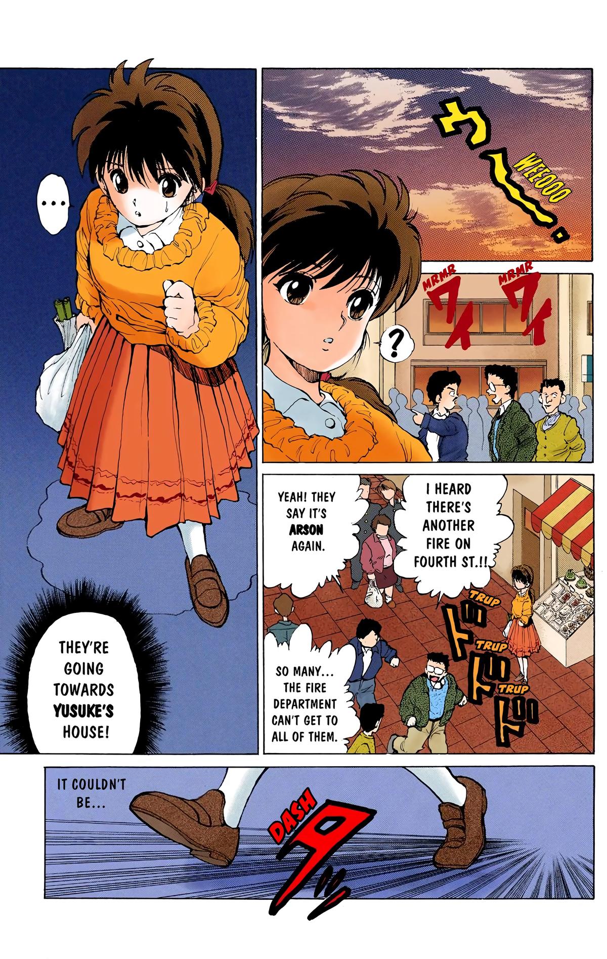 Yu Yu Hakusho (Color) Chapter 13 10