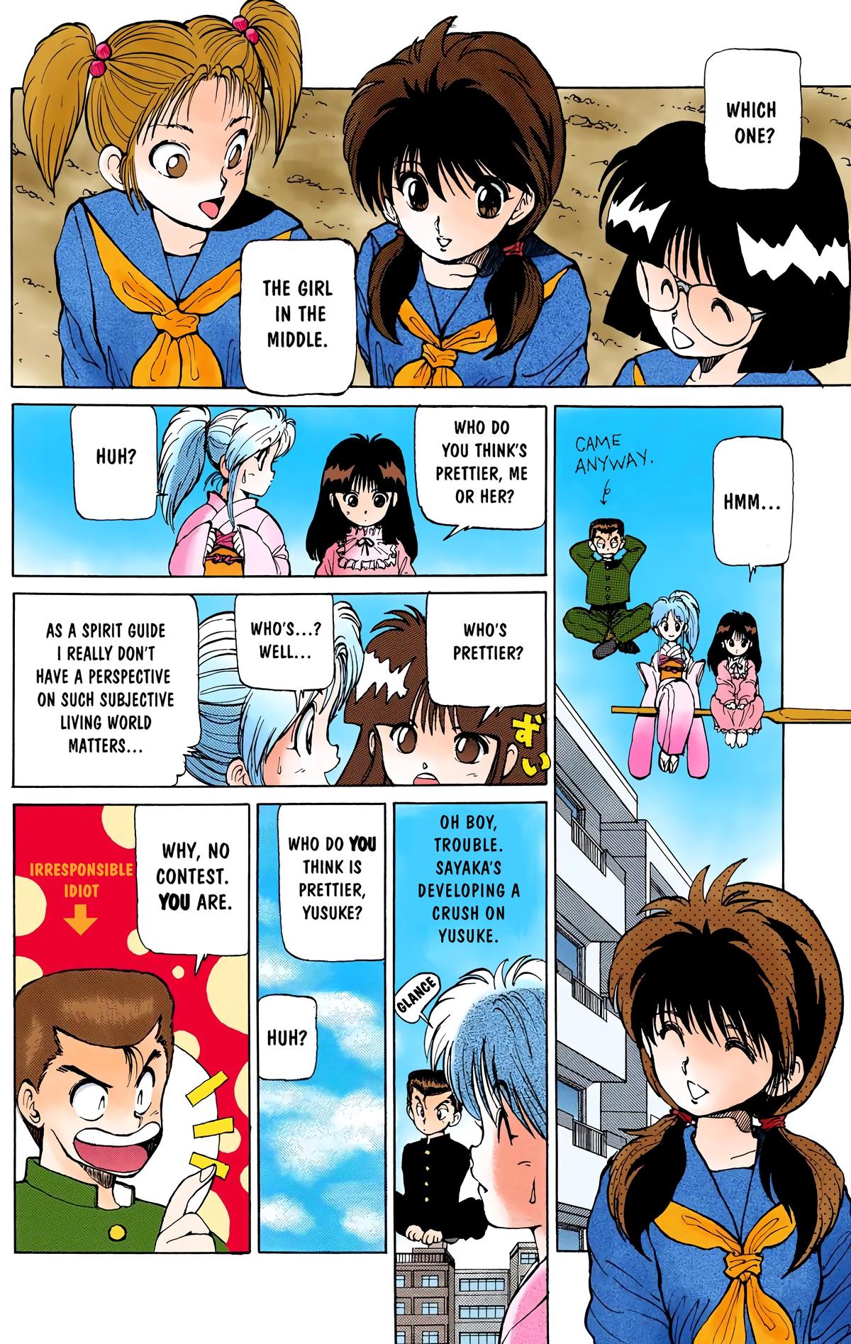Yu Yu Hakusho (Color) Chapter 13 15
