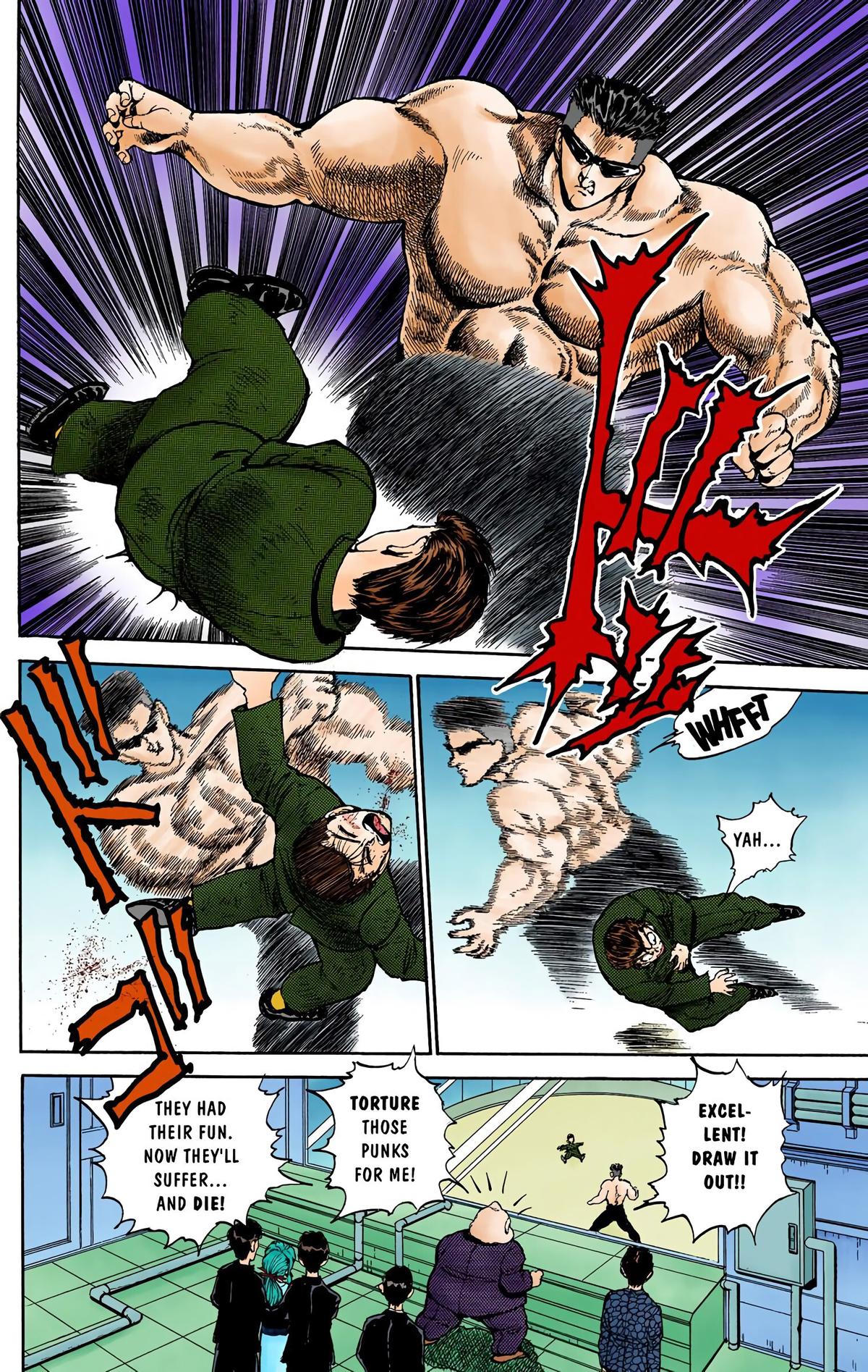 Yu Yu Hakusho (Color) Chapter 50 2