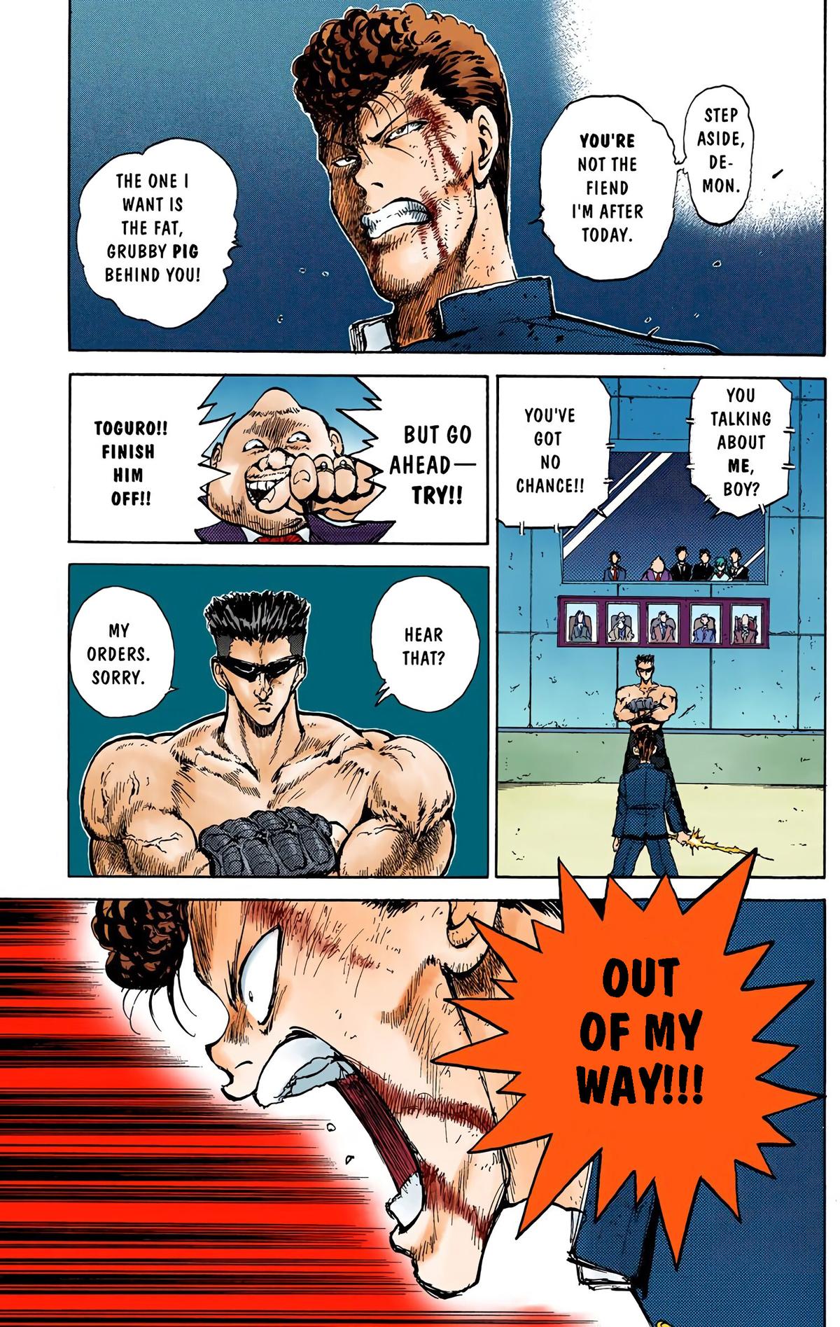Yu Yu Hakusho (Color) Chapter 50 7
